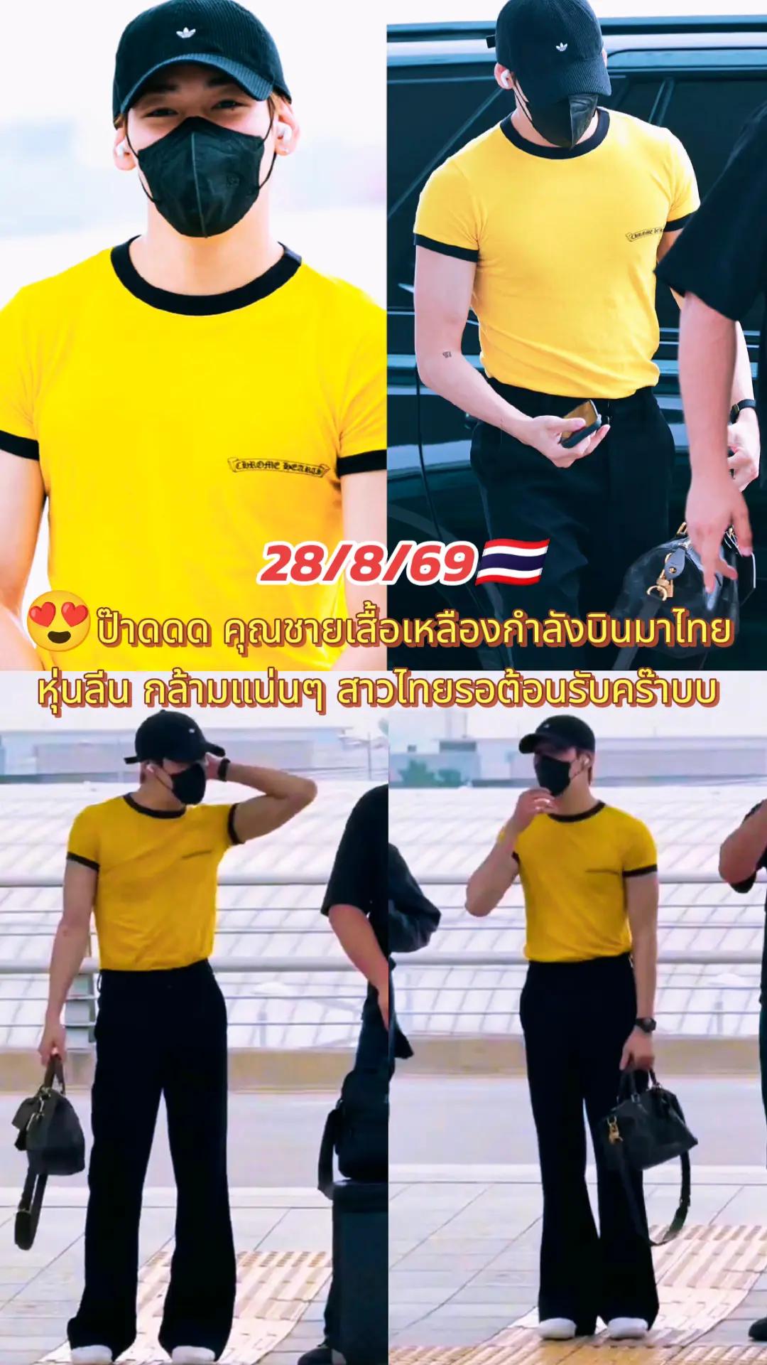 @👑Sara WangTuan💜 รัว❤️บล็อค