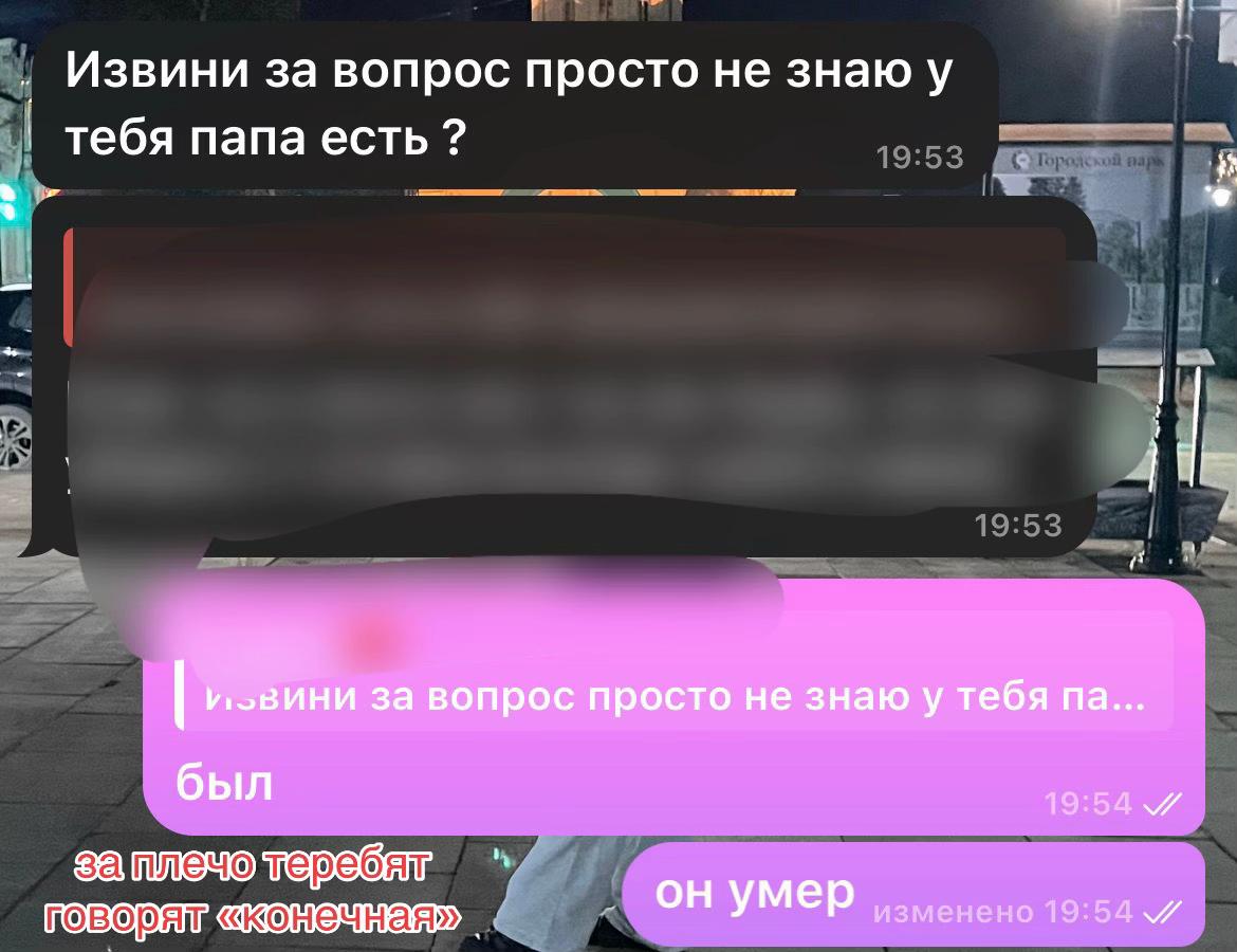 @любимцева🛐
