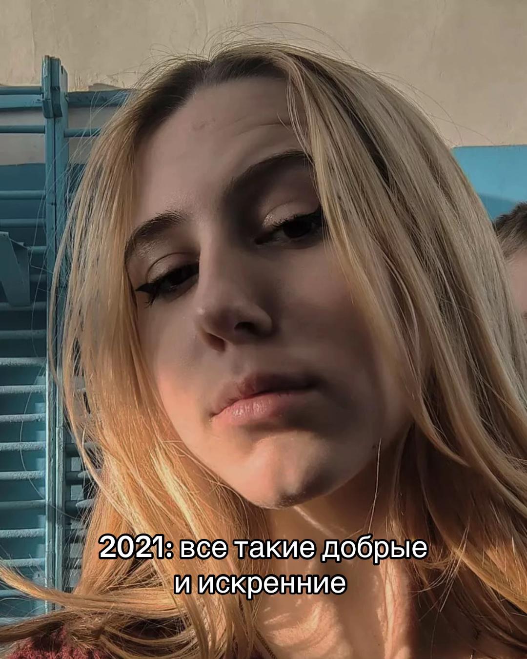 @Jumabel🌚