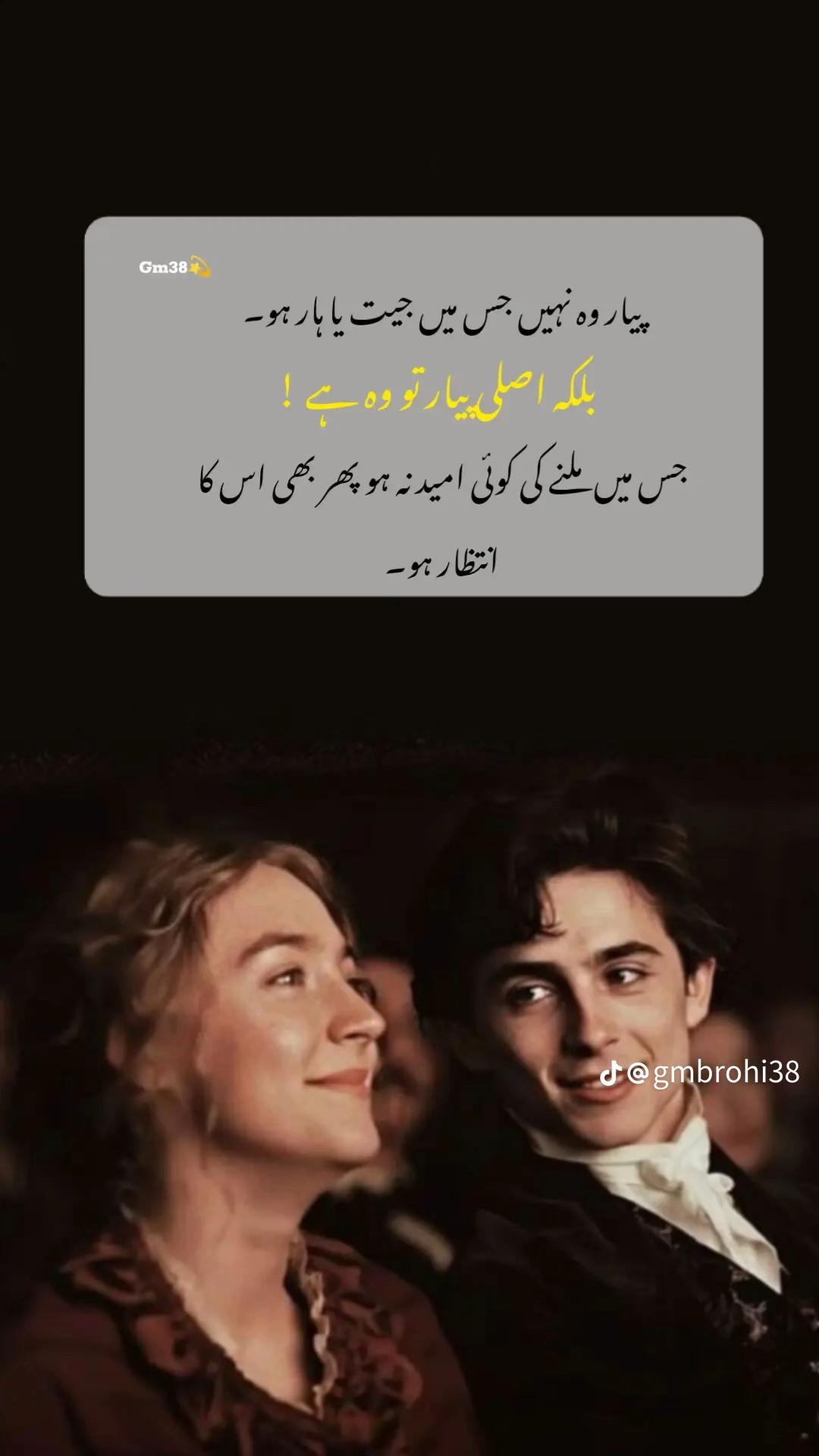 @Abdullahsaleem