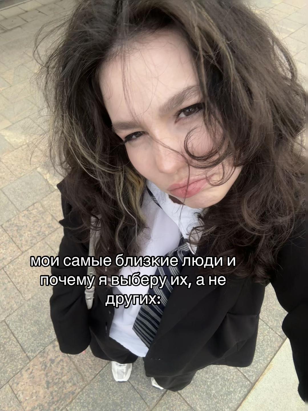 @тгк: марта и её проблемы@💗💋