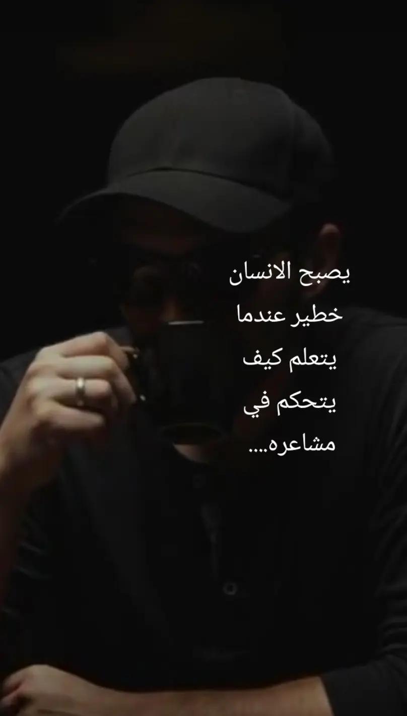 @ن والقلم
