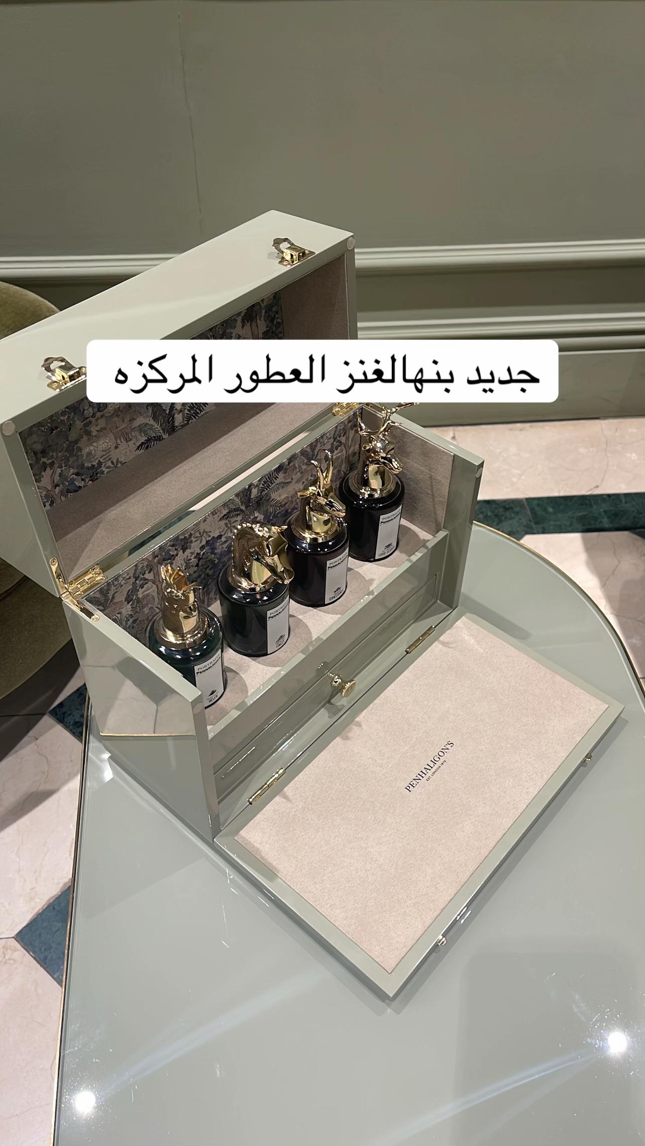 @مــي | MAI