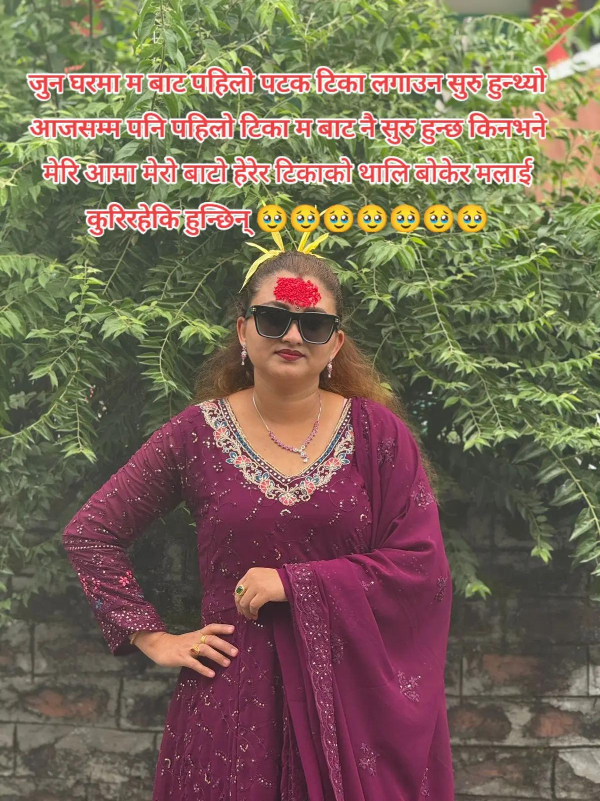 @Kopila Luitel Barakoti