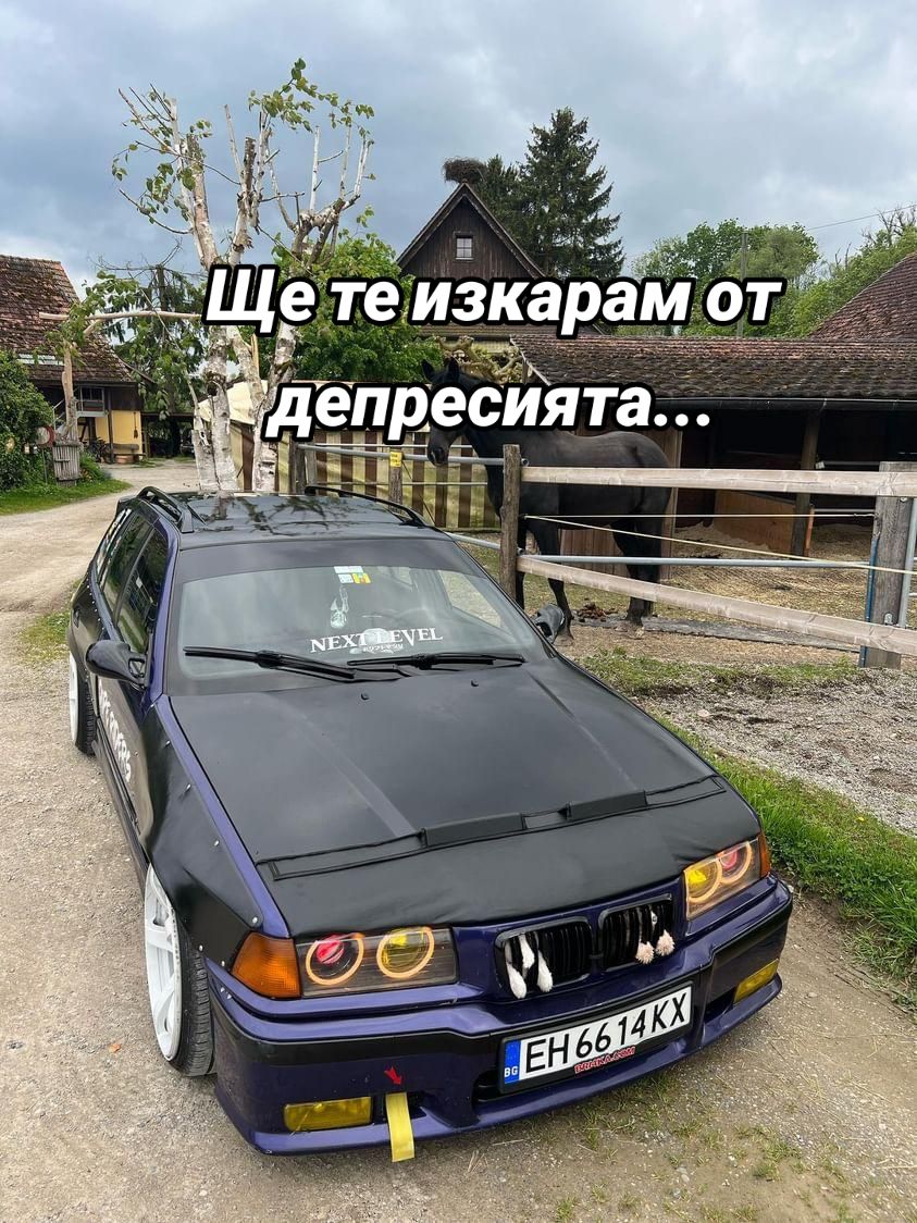 @Кристиян Нанков