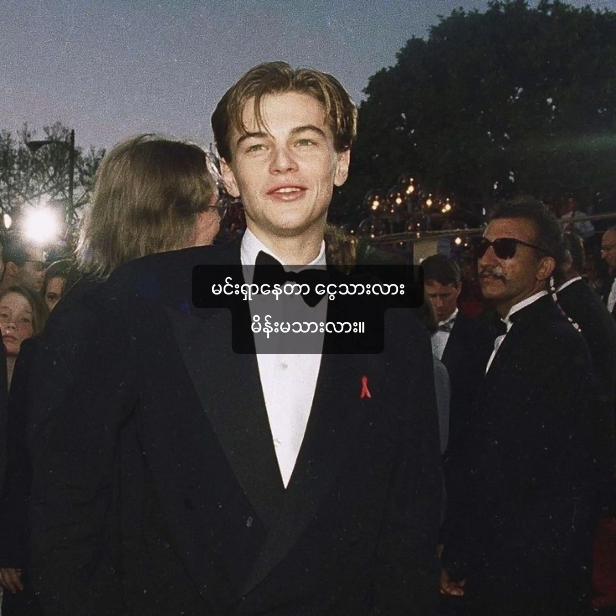@️Tay
