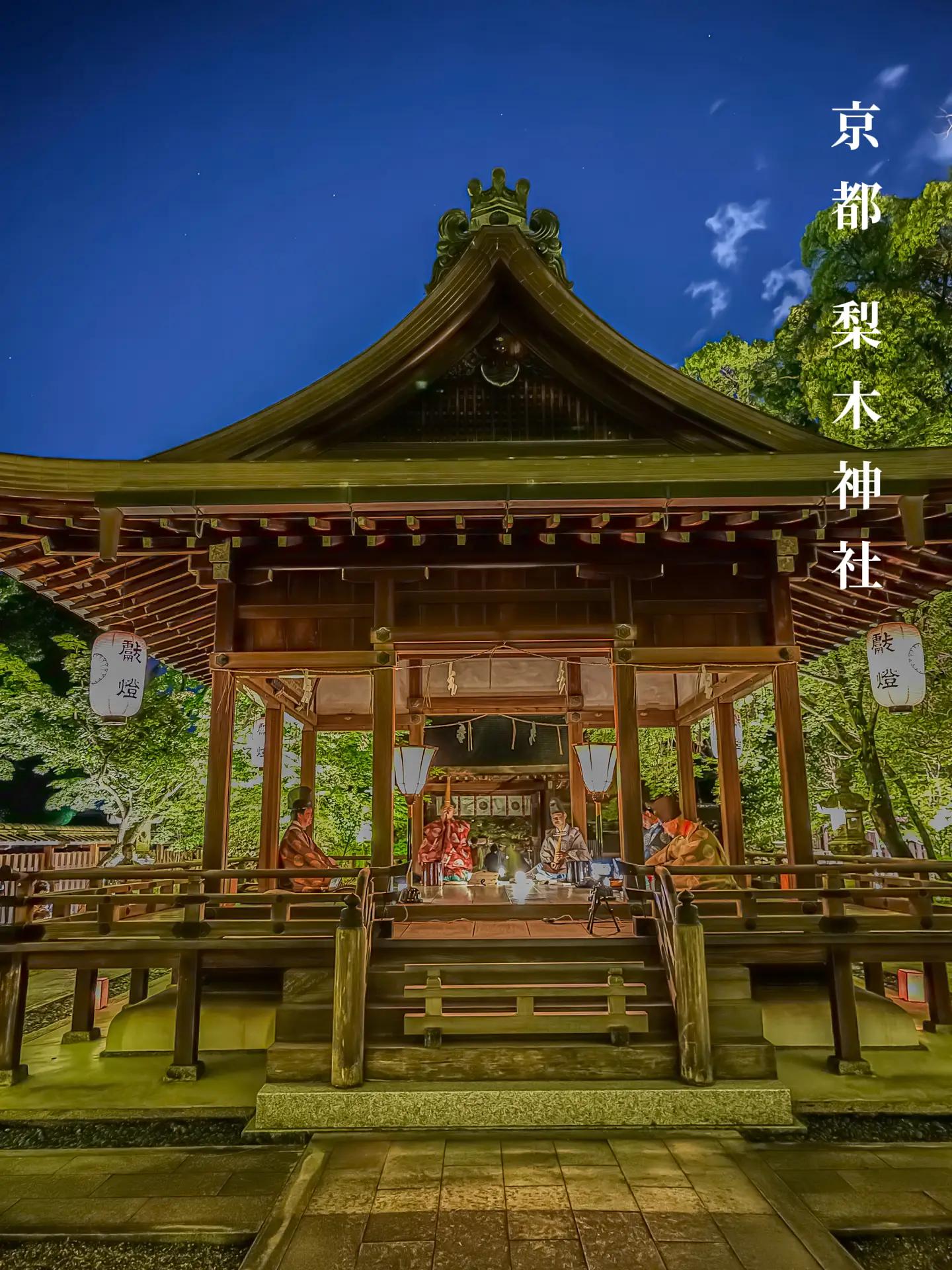 @kyoto_ken