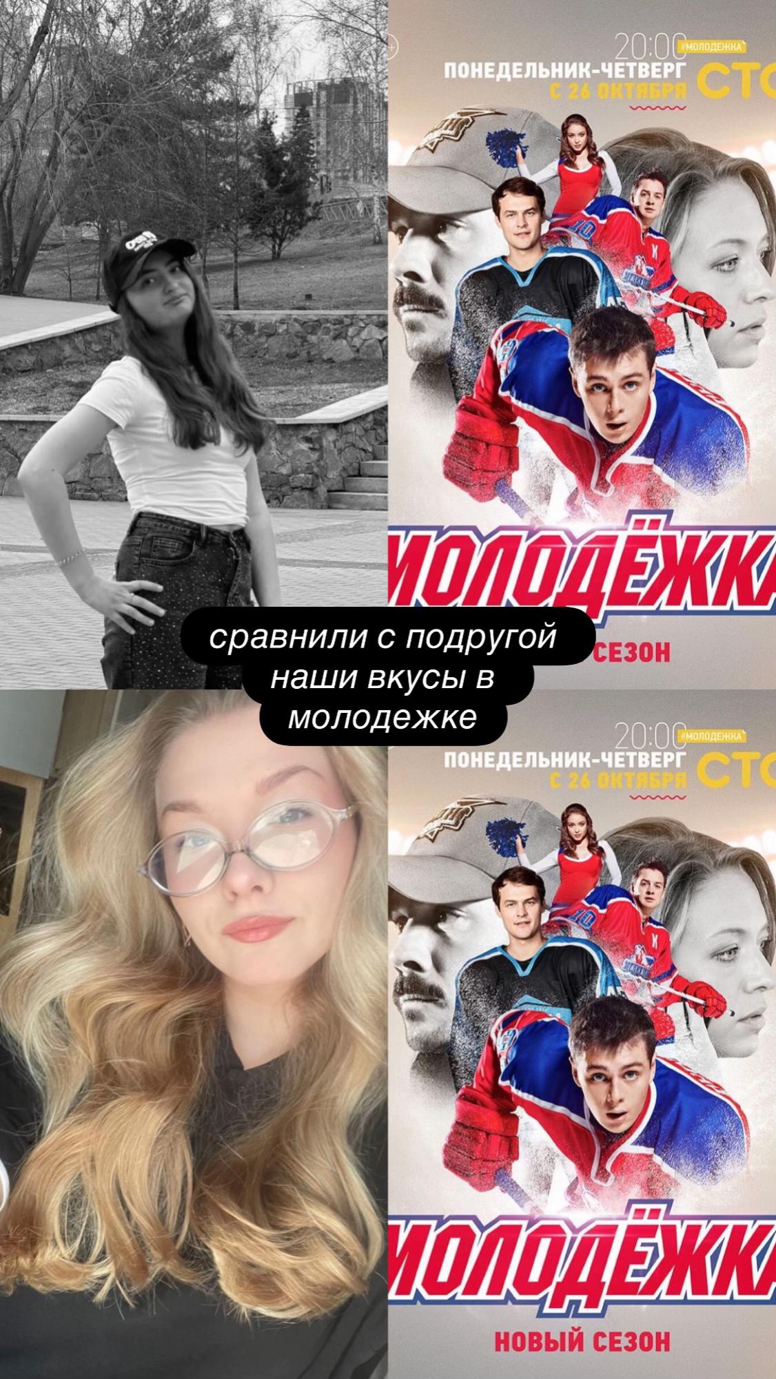 @Сонечка🤍