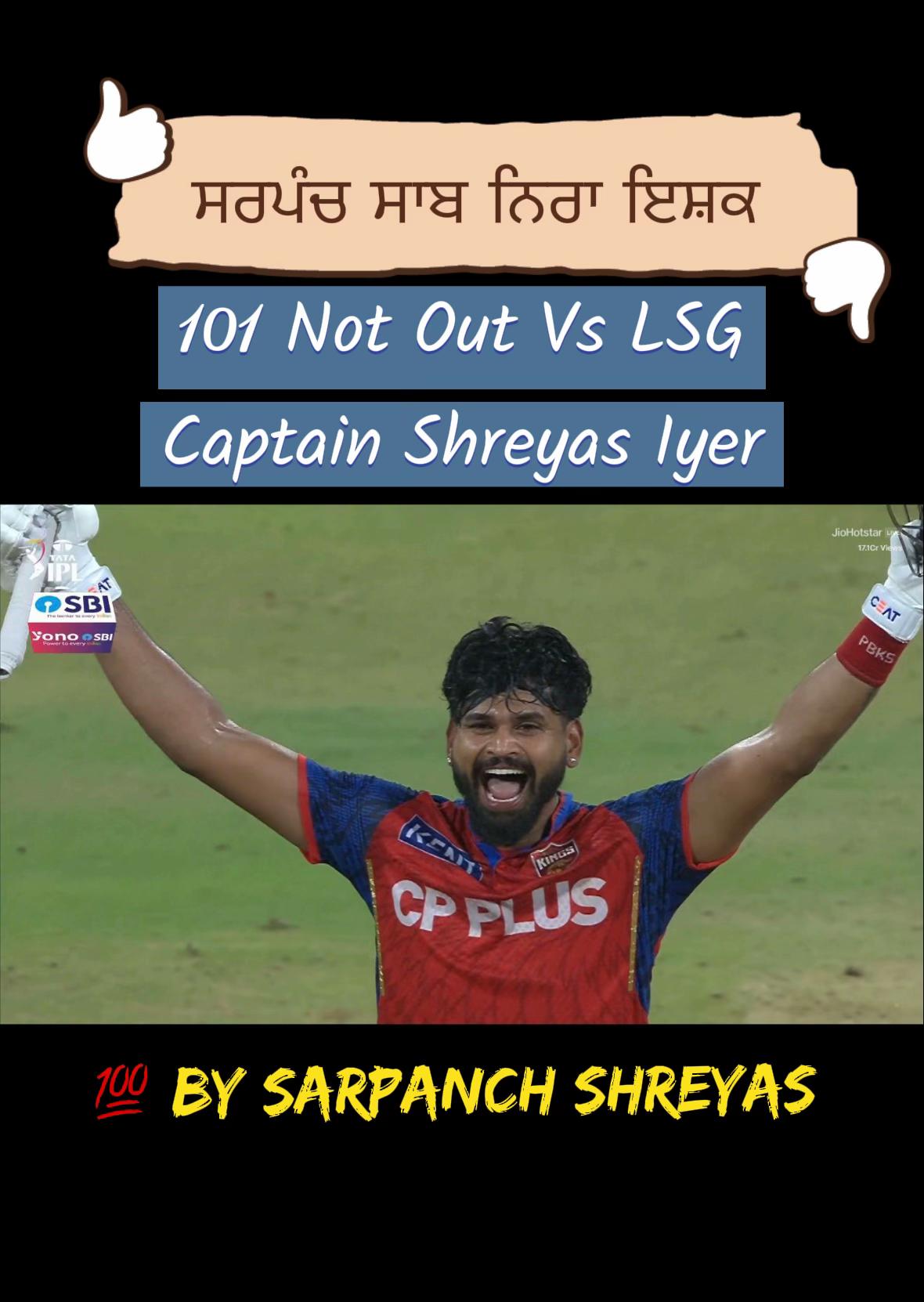 @Punjab Kings
