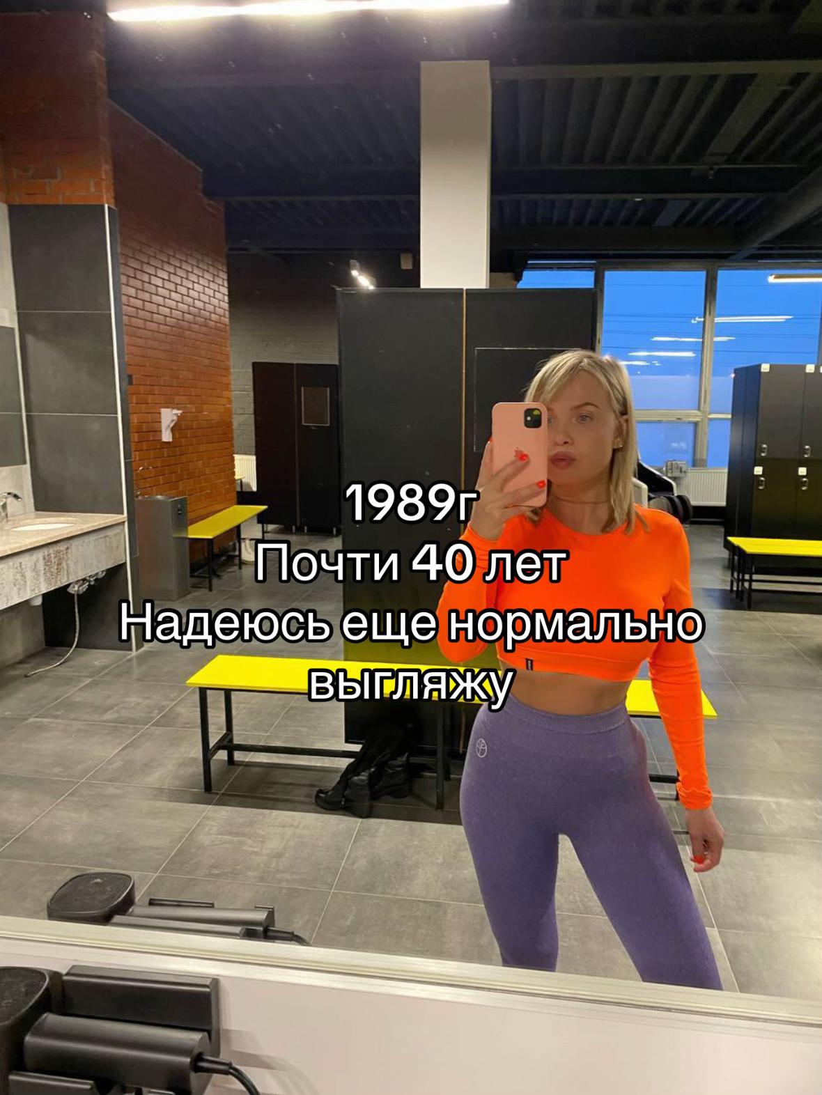 @user45419840360