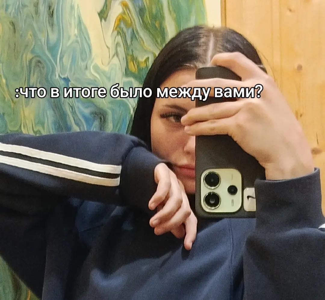 @SanyaSanya