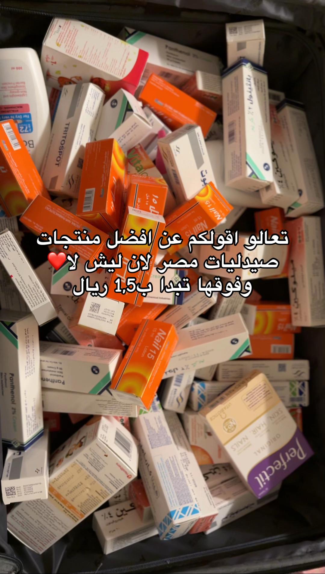 @نُ
