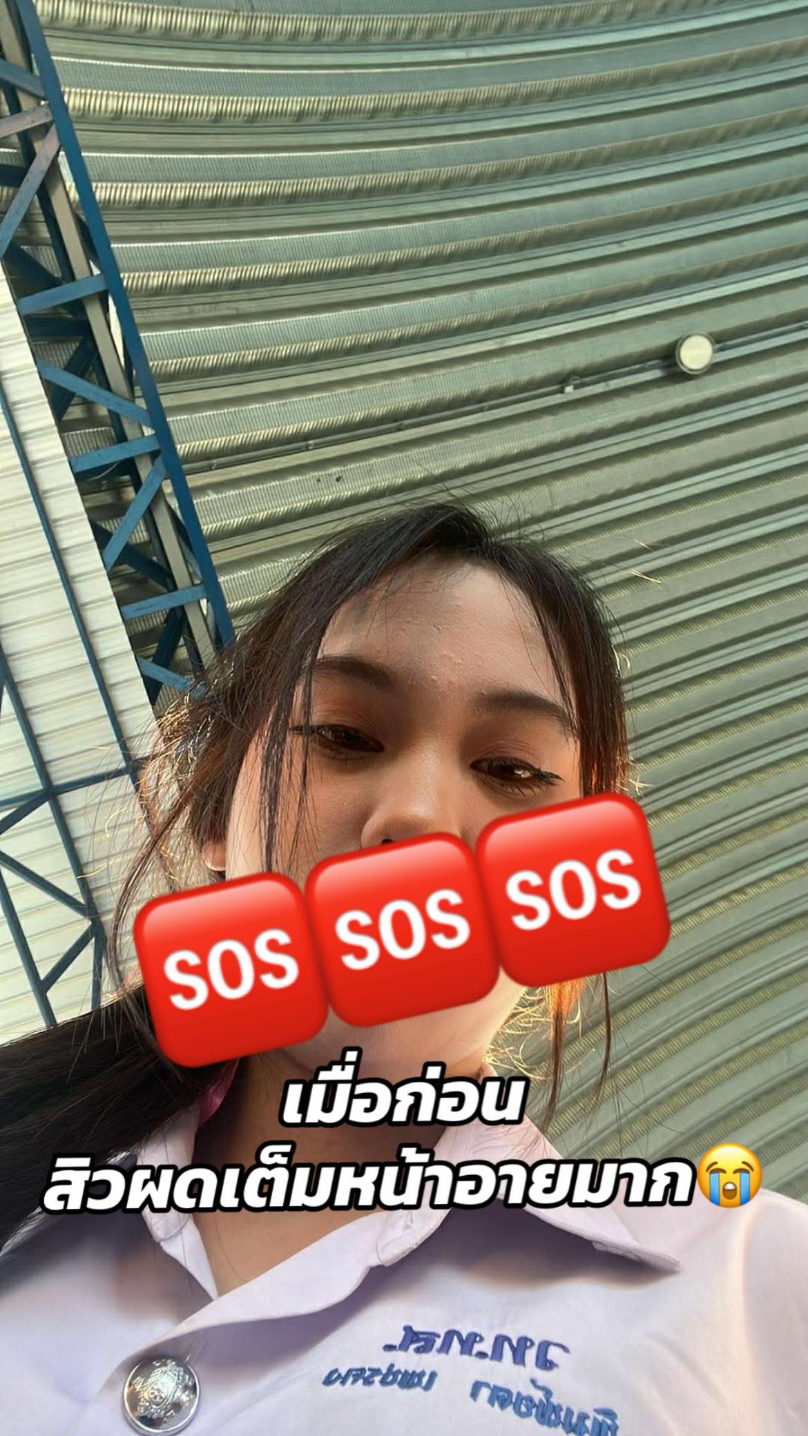 @ข้าวซอย✨