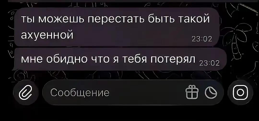 @трактор