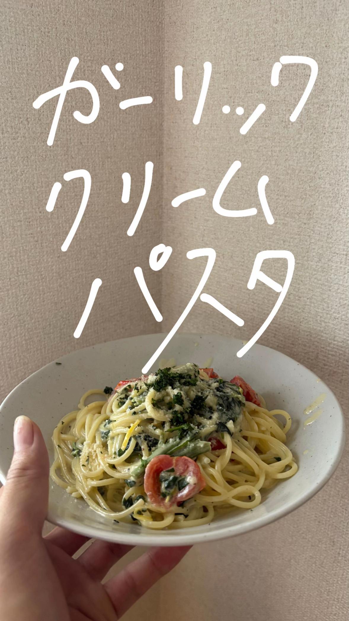 @かやゆー