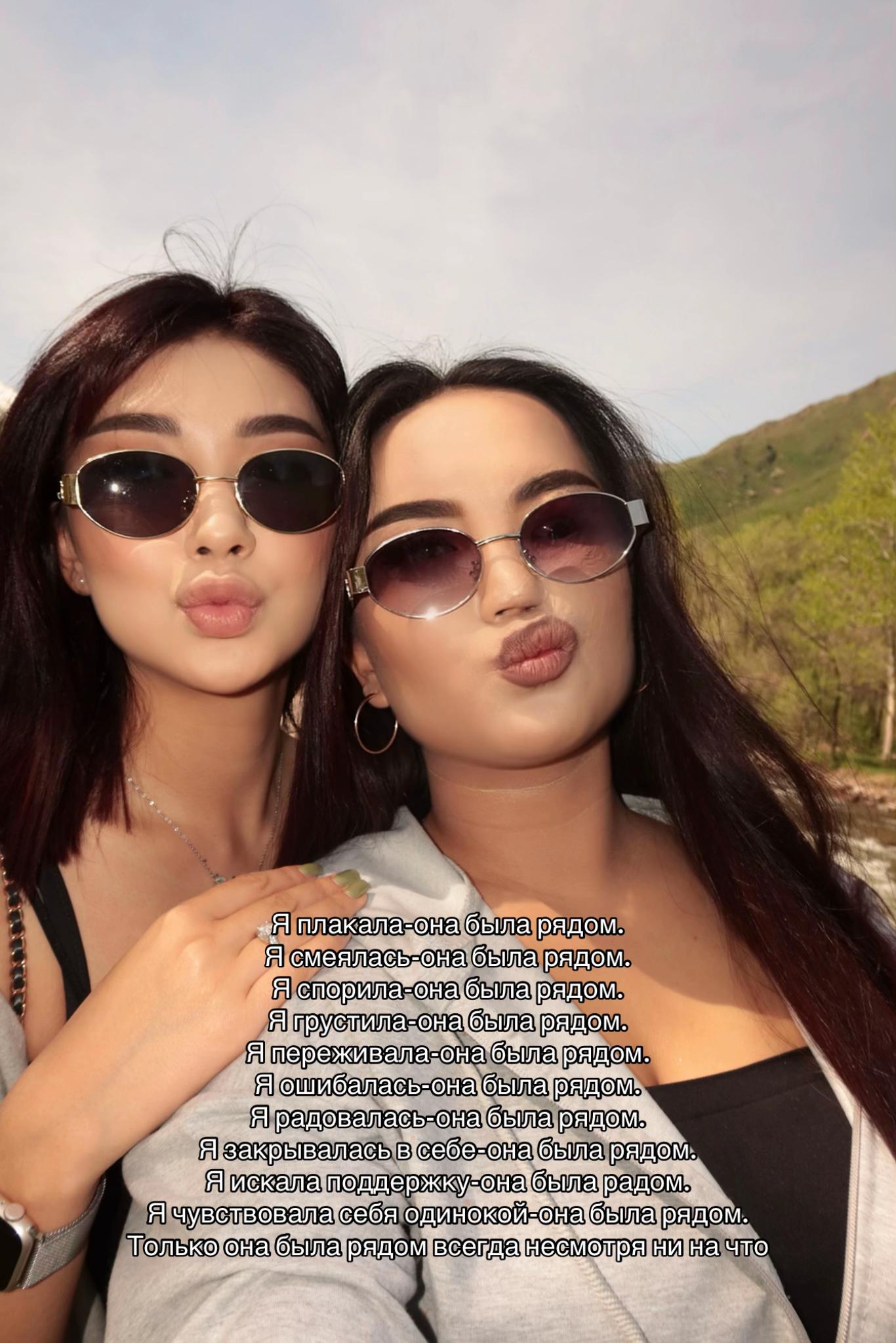 @suleymenooova🐆