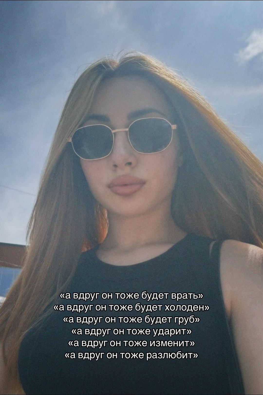 @di