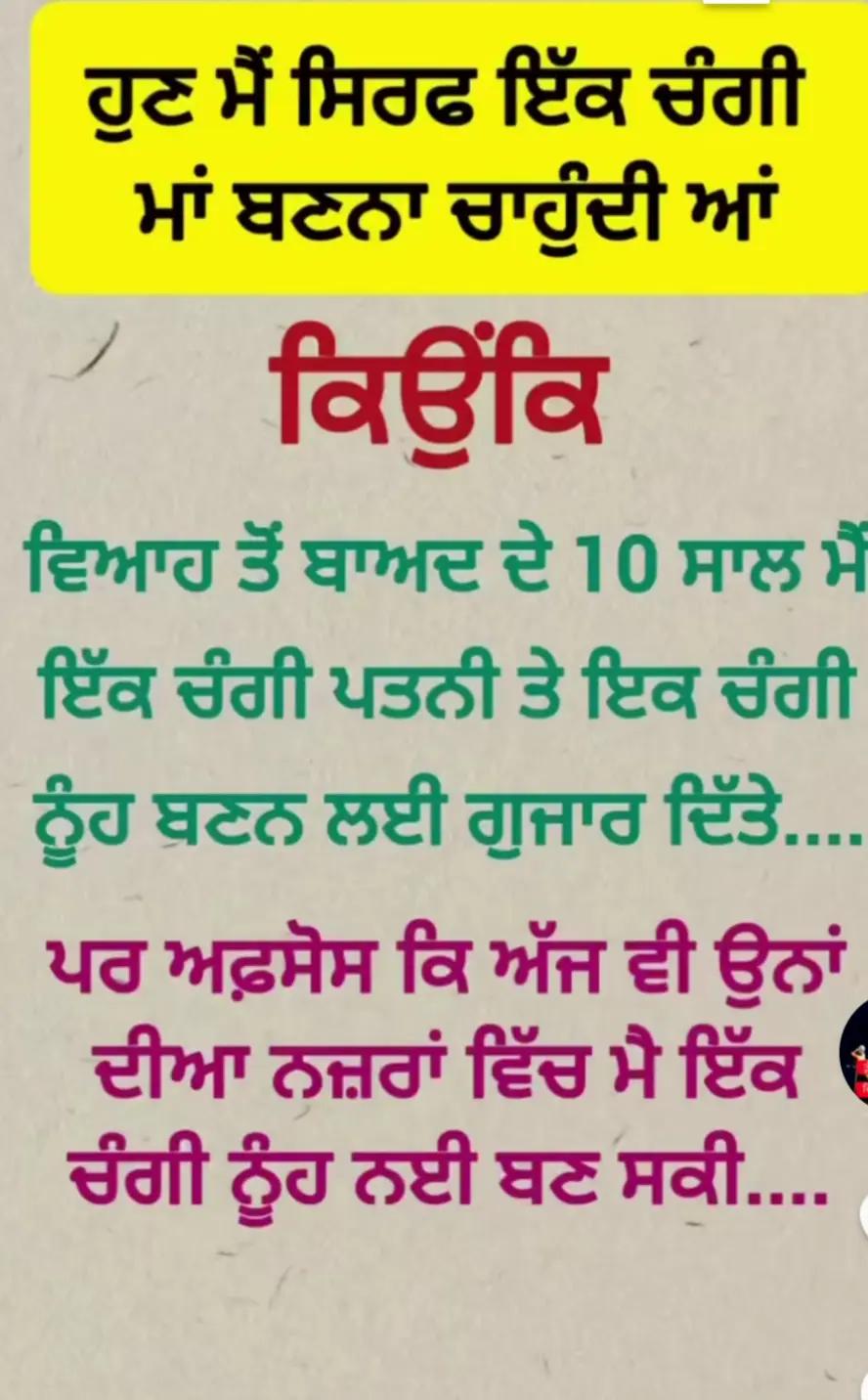 @Angel Aish818