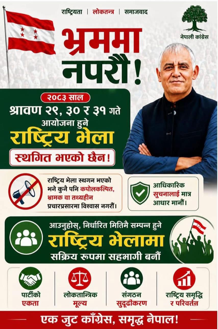 @संन्यासी माँ देव माधुरी🫶💞💪