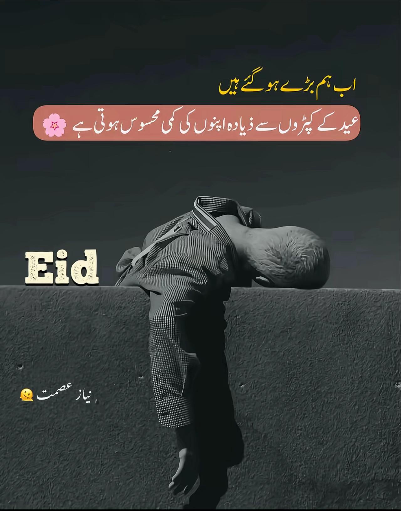 @💔🥀تنہازِندگی🥀💔