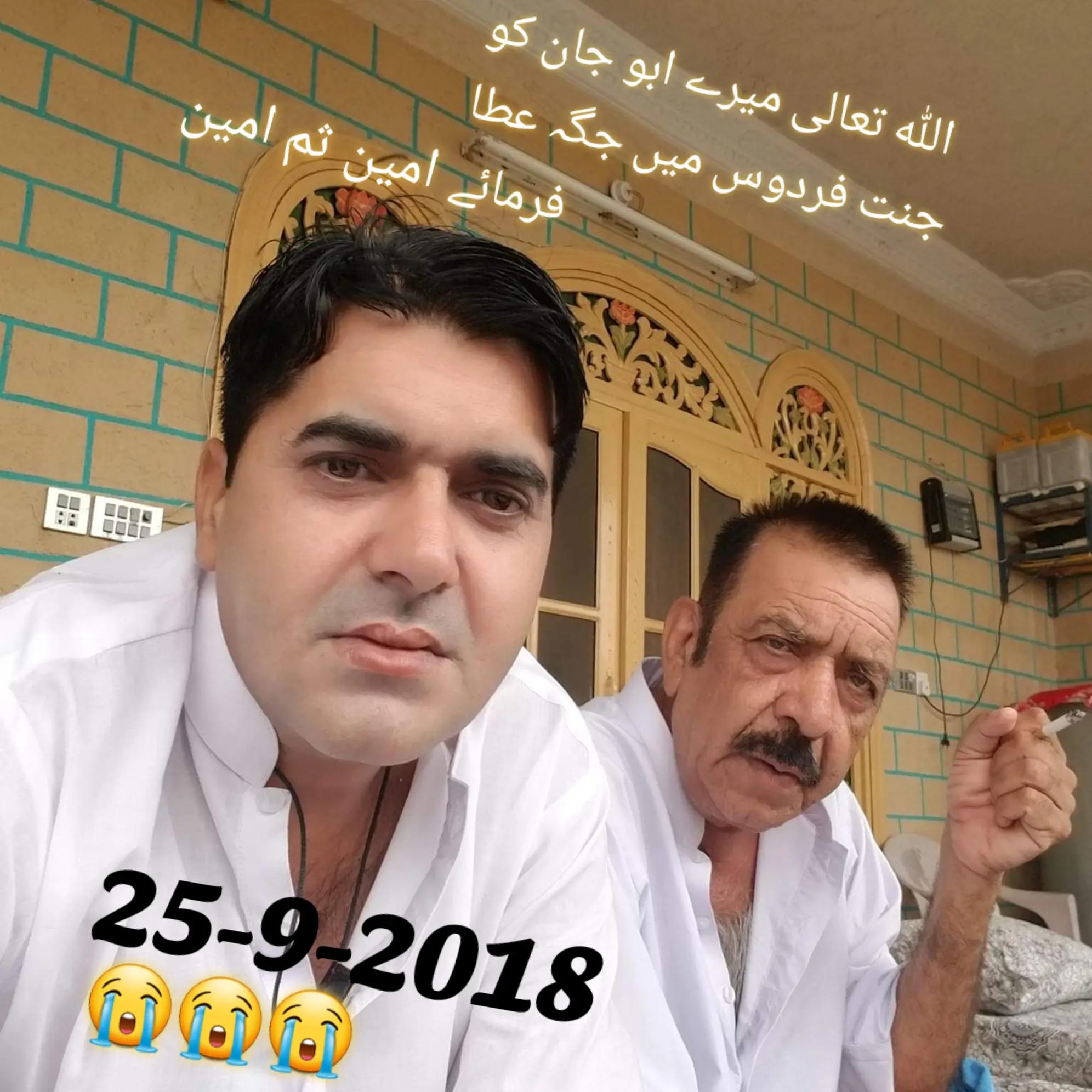 @Tasif Ayaan