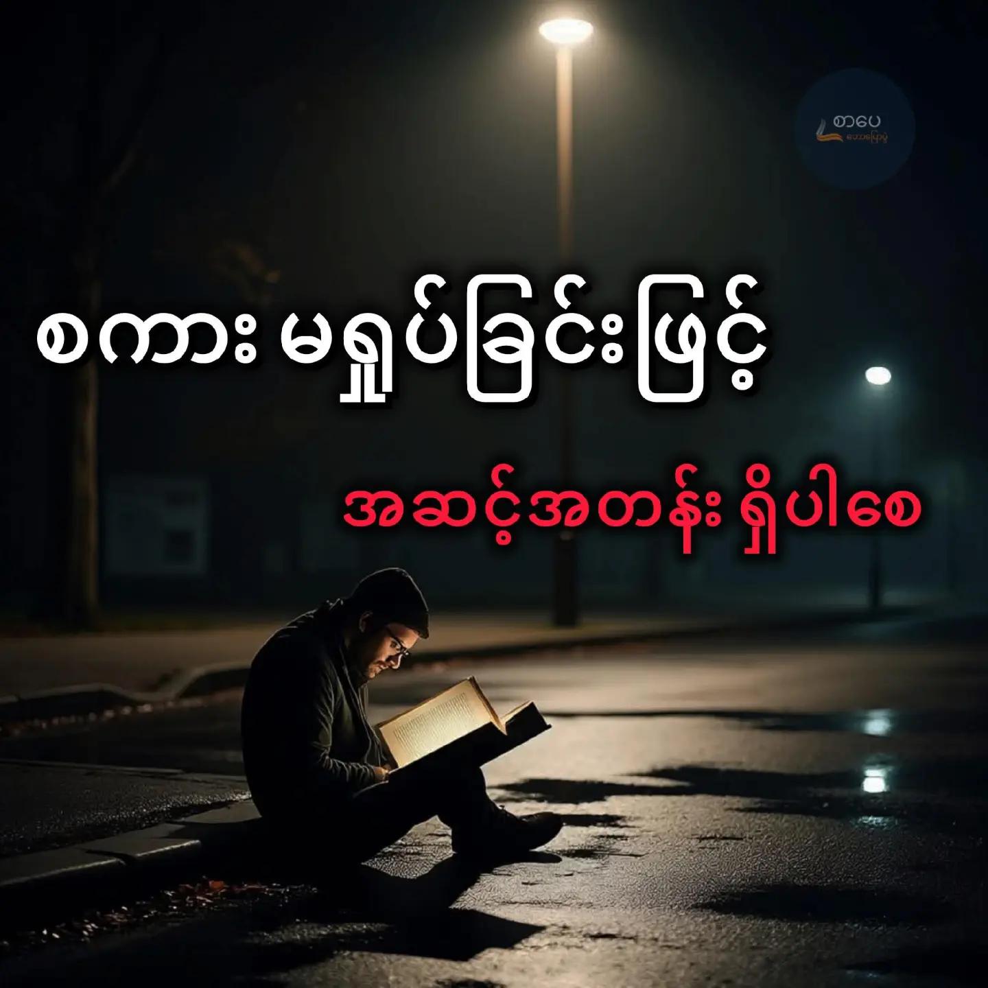 @đđŤđŤ_đđđ˘ đđ¨đŽđŤđ§đđ˛