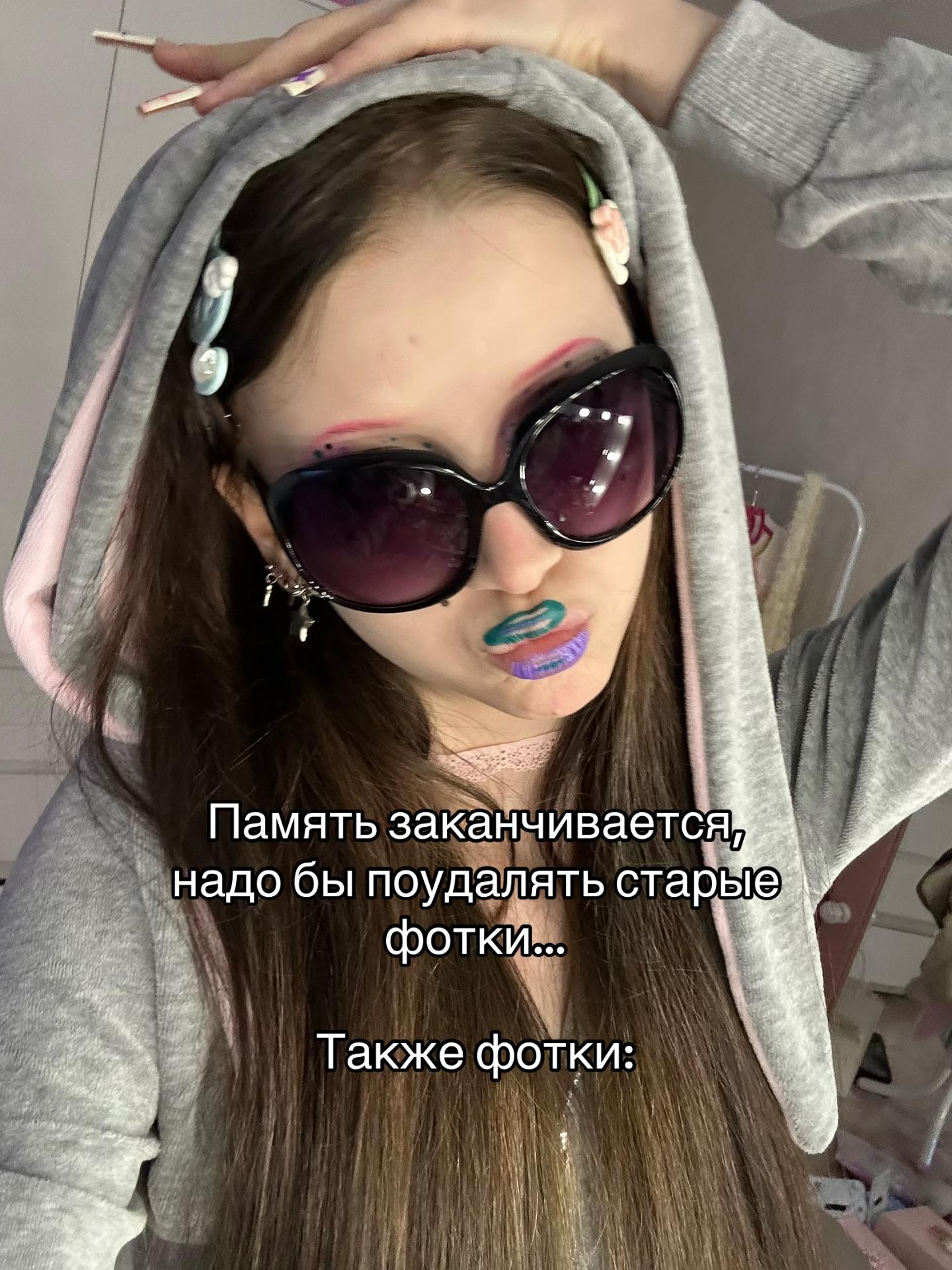 @&dagger; ♡ ✞ МИЛЛИ ✞ ♡ &dagger;