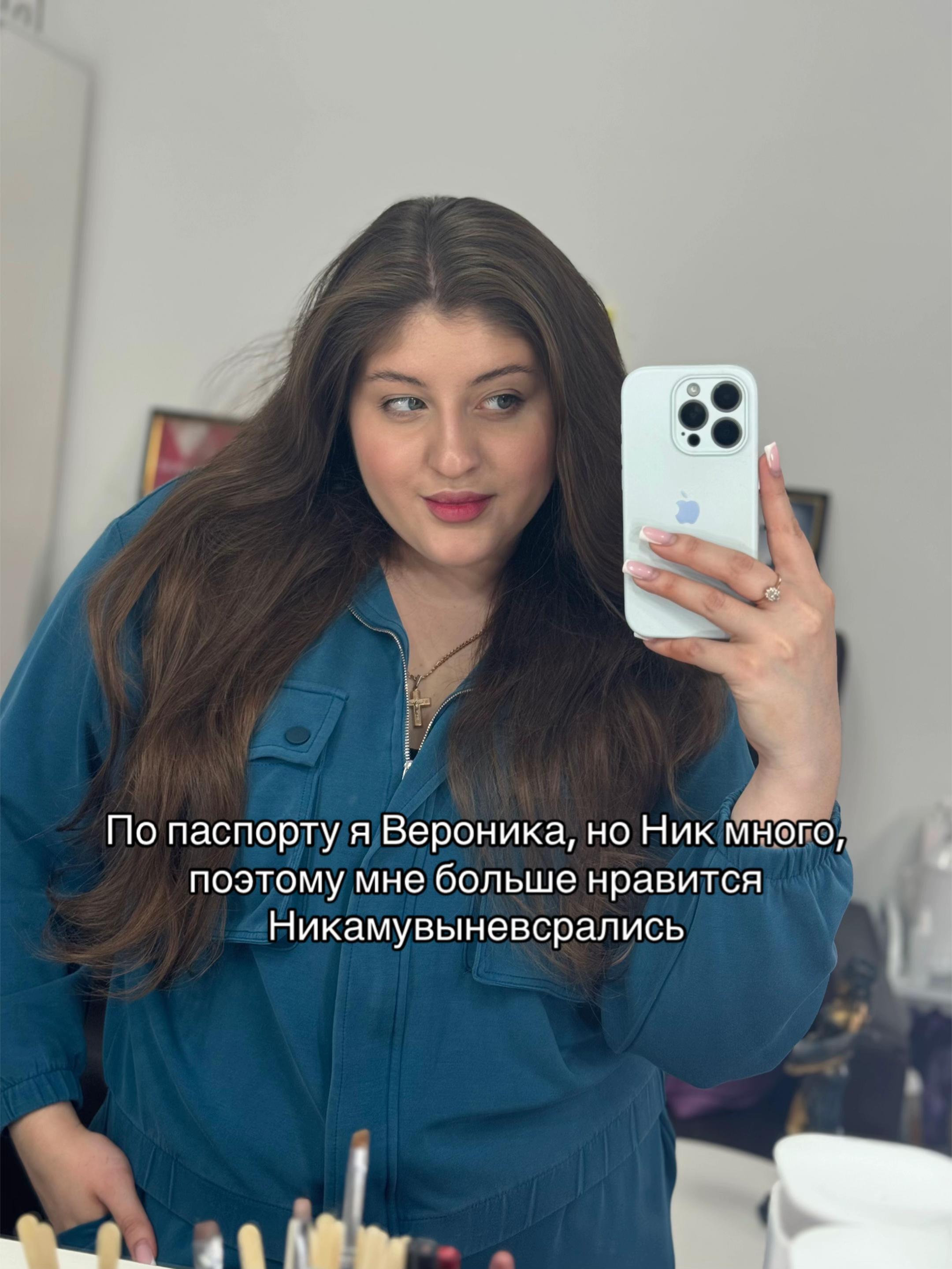 @SOKOLOVA