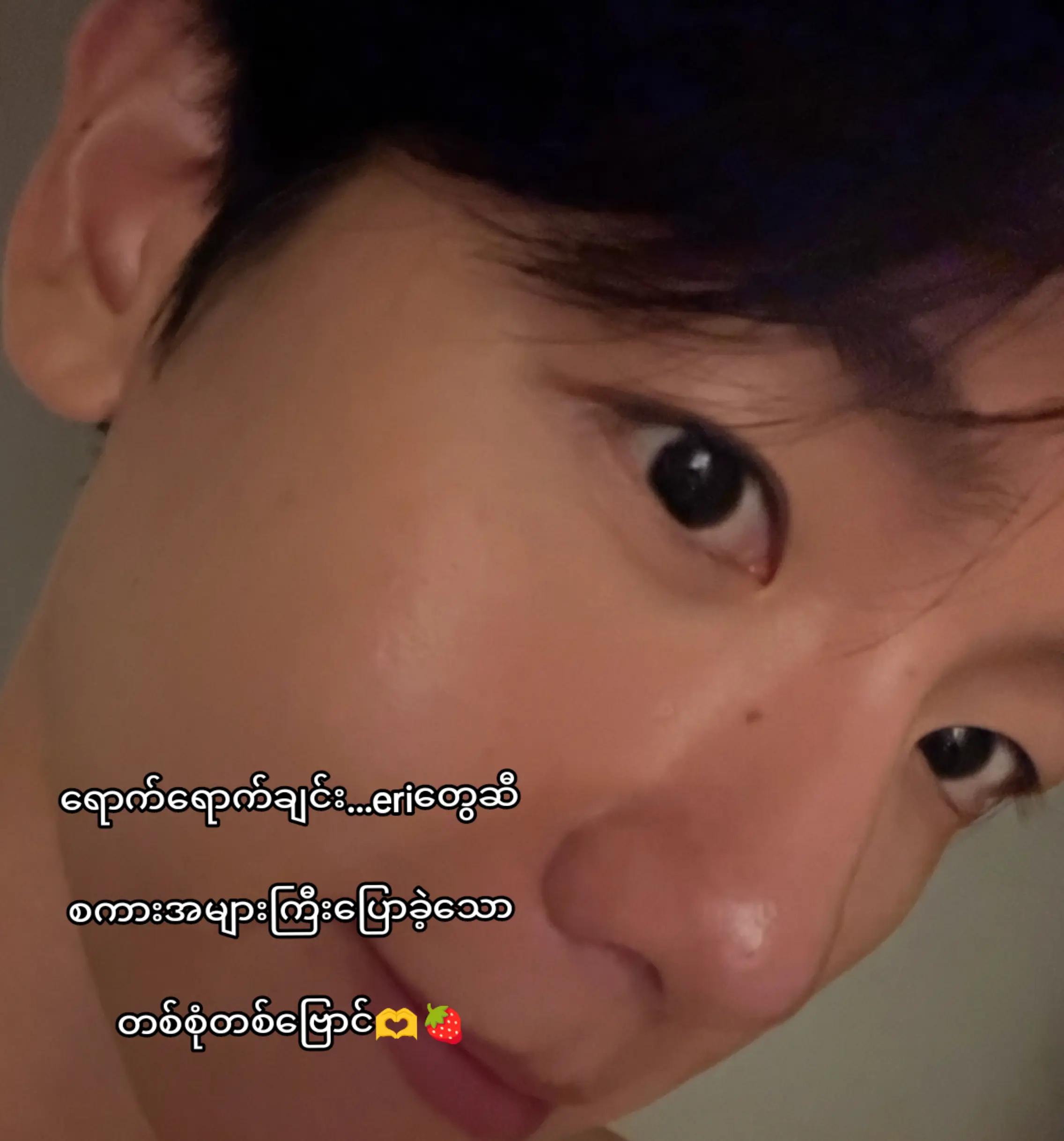 @ð¶ááŒá±á¬ááºáá²á·ááááºážáð