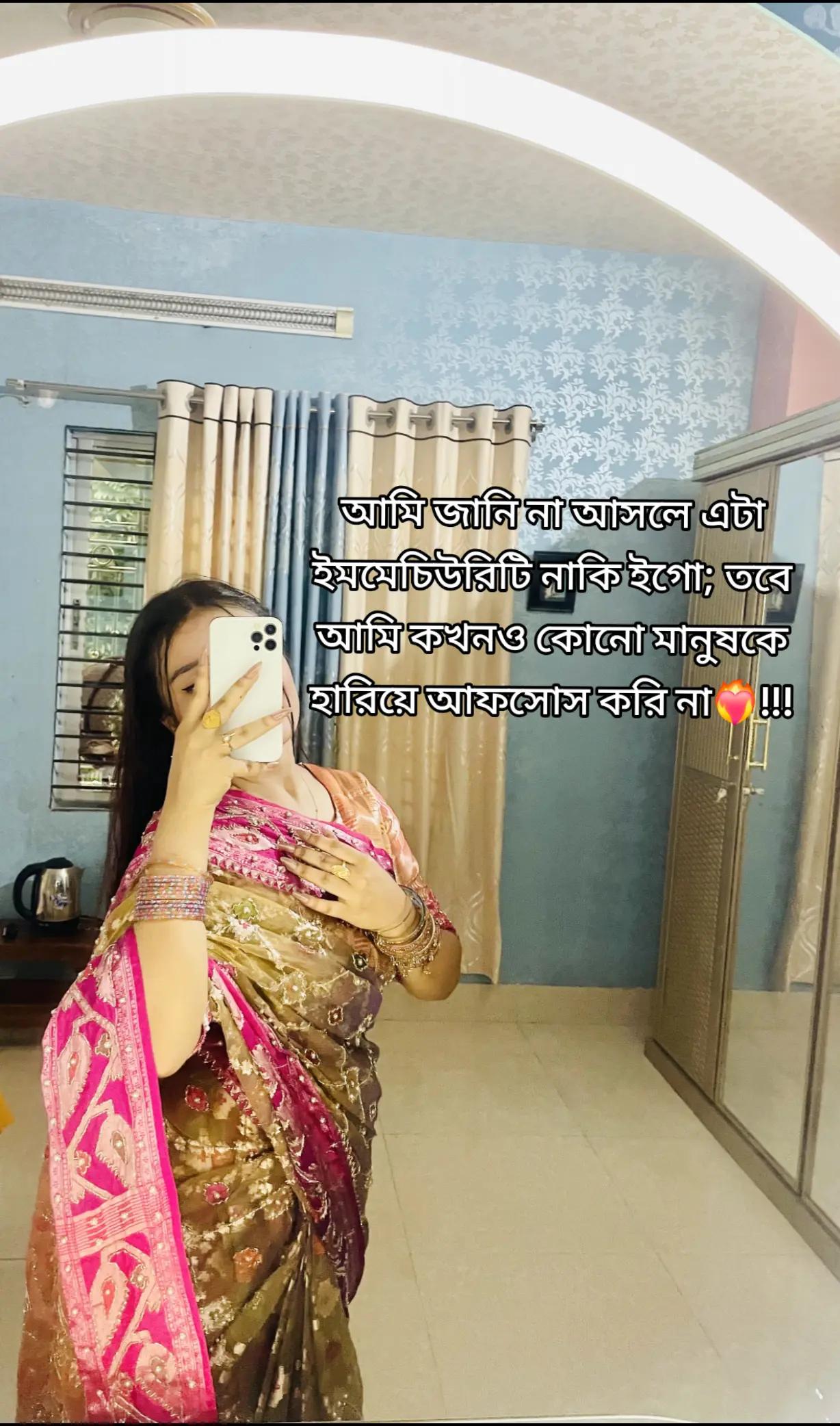 @đĢ_janu_đ