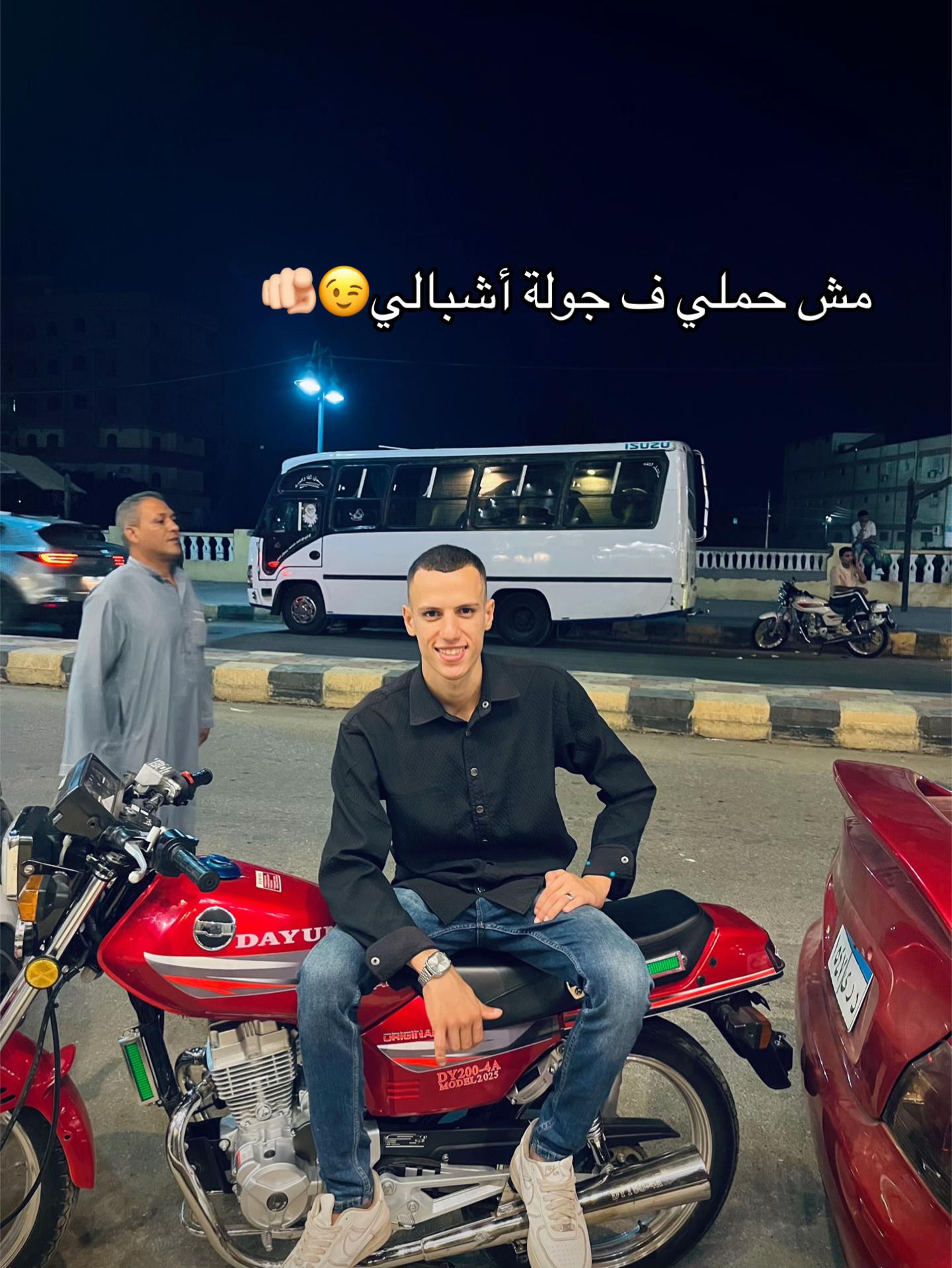 @,ًالجندي