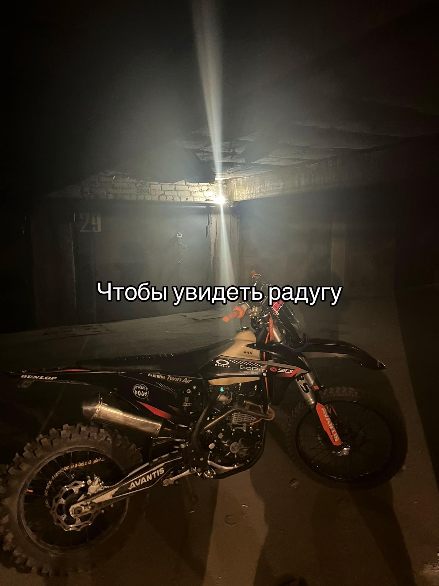 @vladik