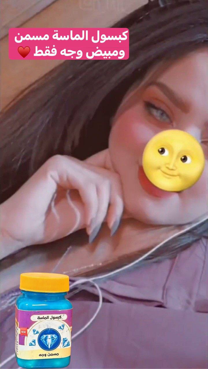 @كـوزمتك للصحه وجمال