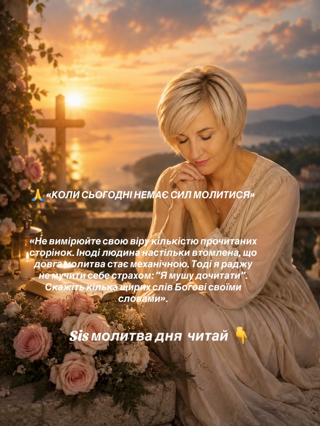 @mariablagodat