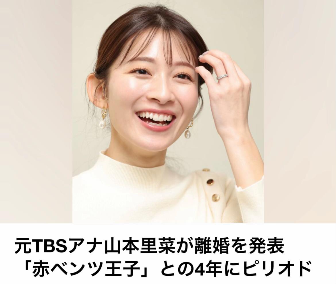 @The Voice Of Japan