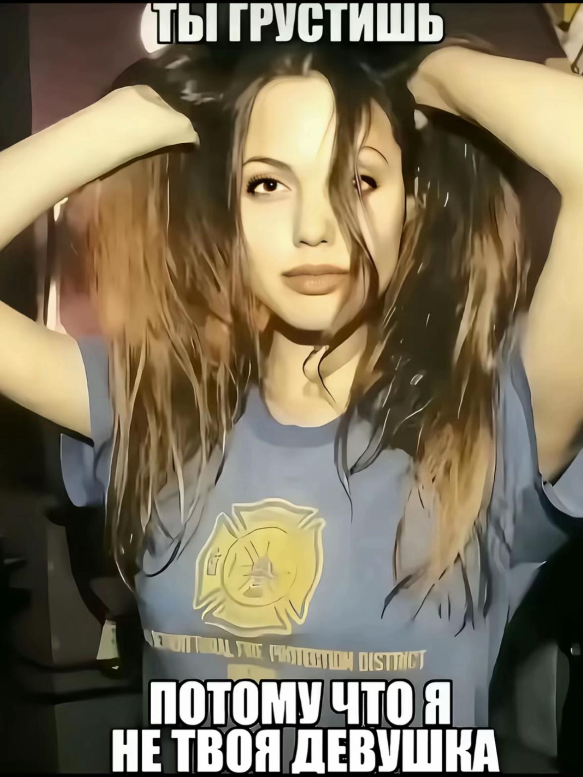 @úmit