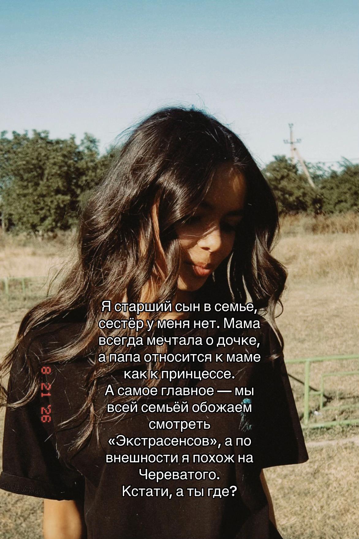 @Mavikalzzy🖤