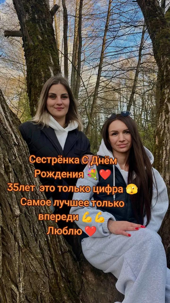 @Olechka_arti