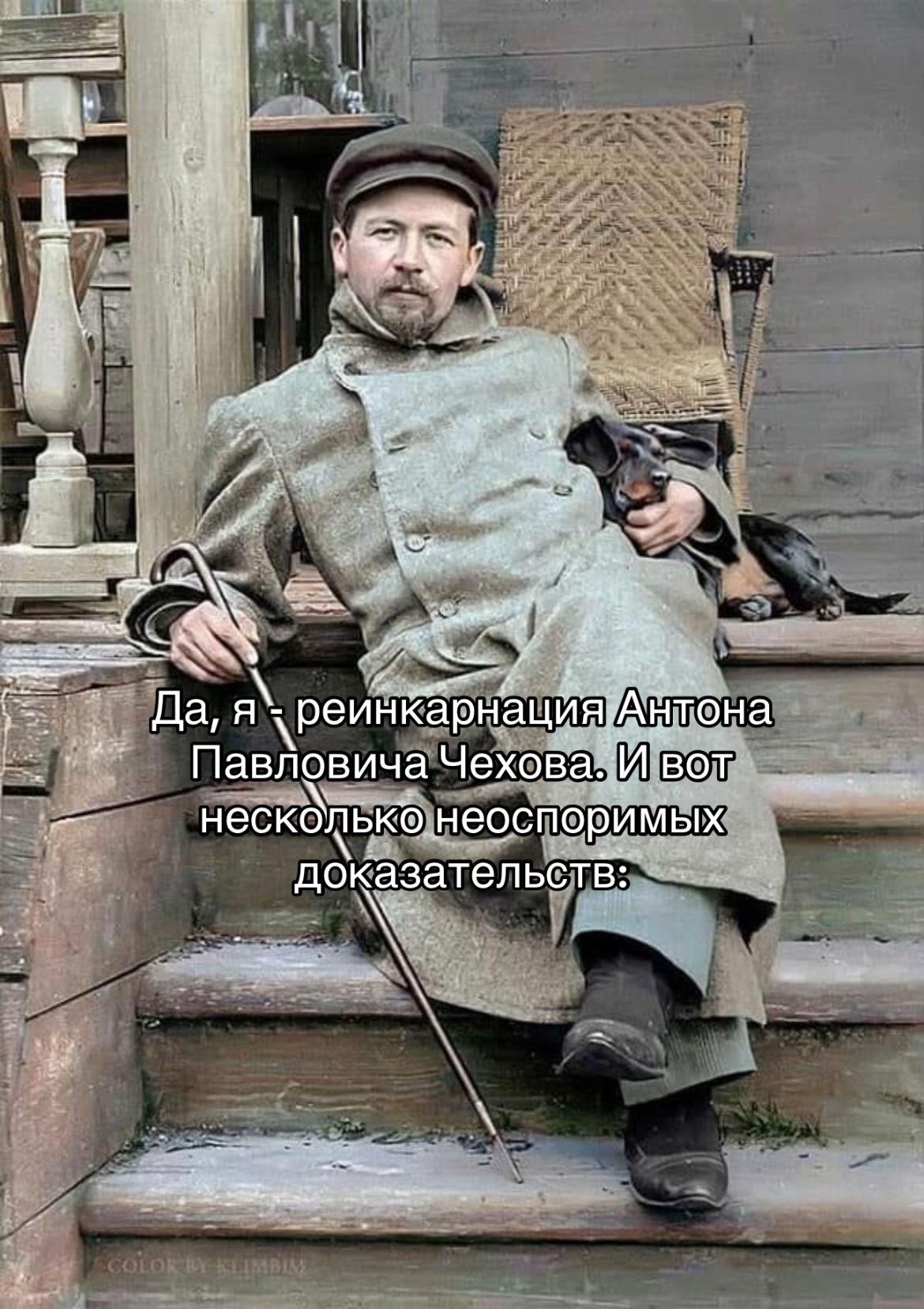 @поэтъ есенька есенина