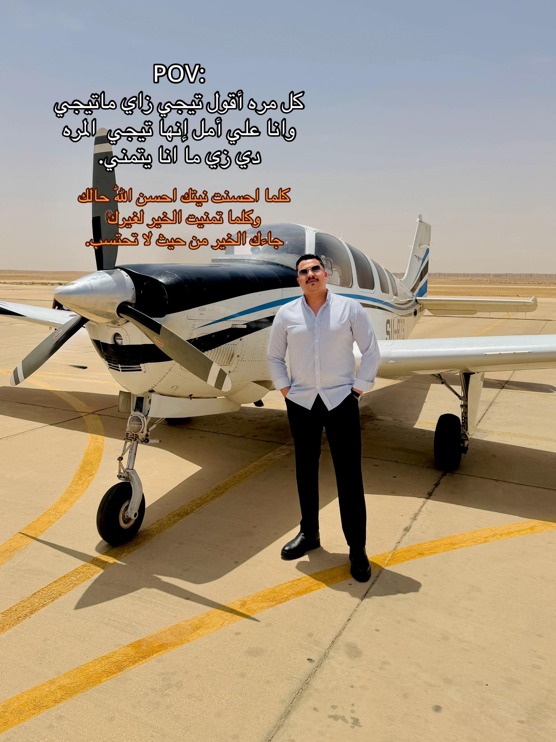 @محمود الحسن