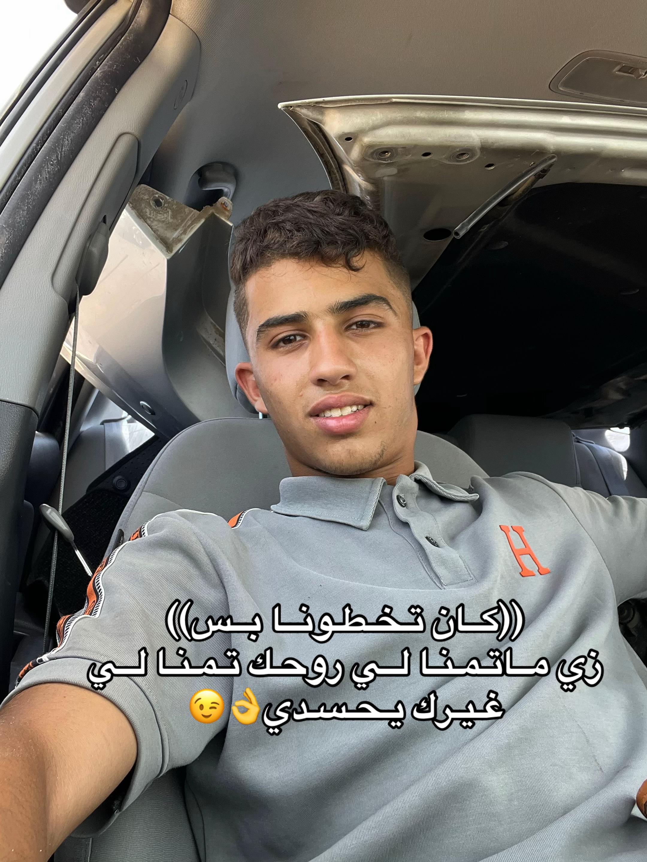 @اصيل قداره