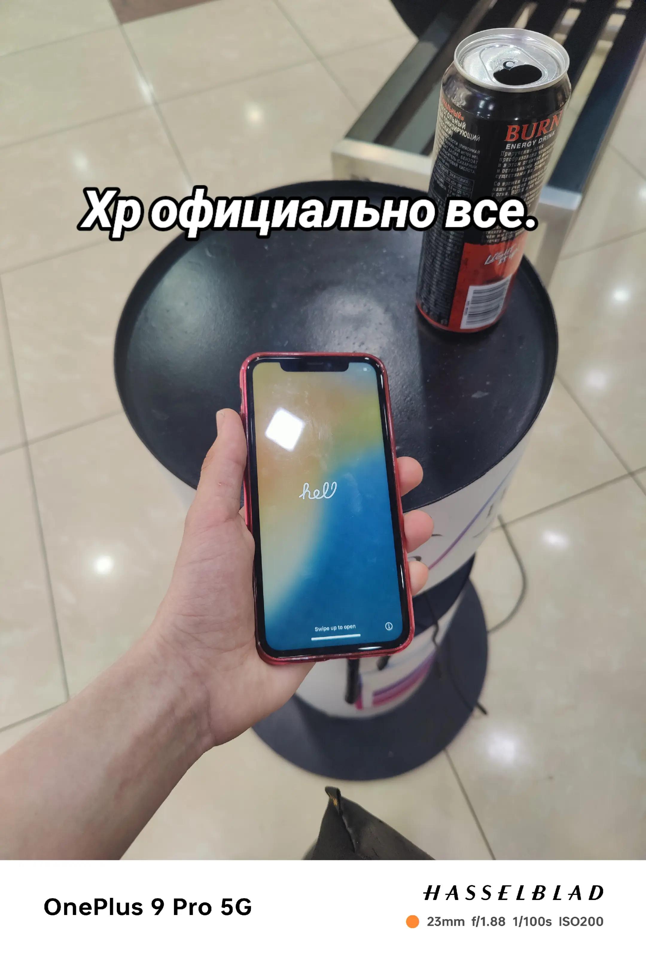 @Гречность|1+ team
