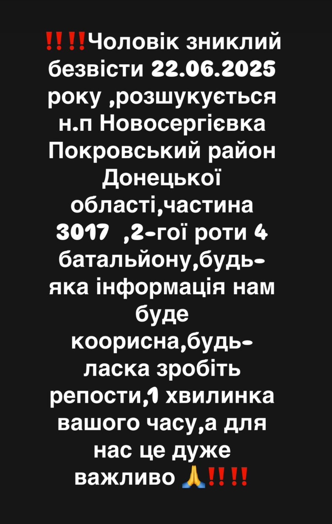 @👑Борисовна👑