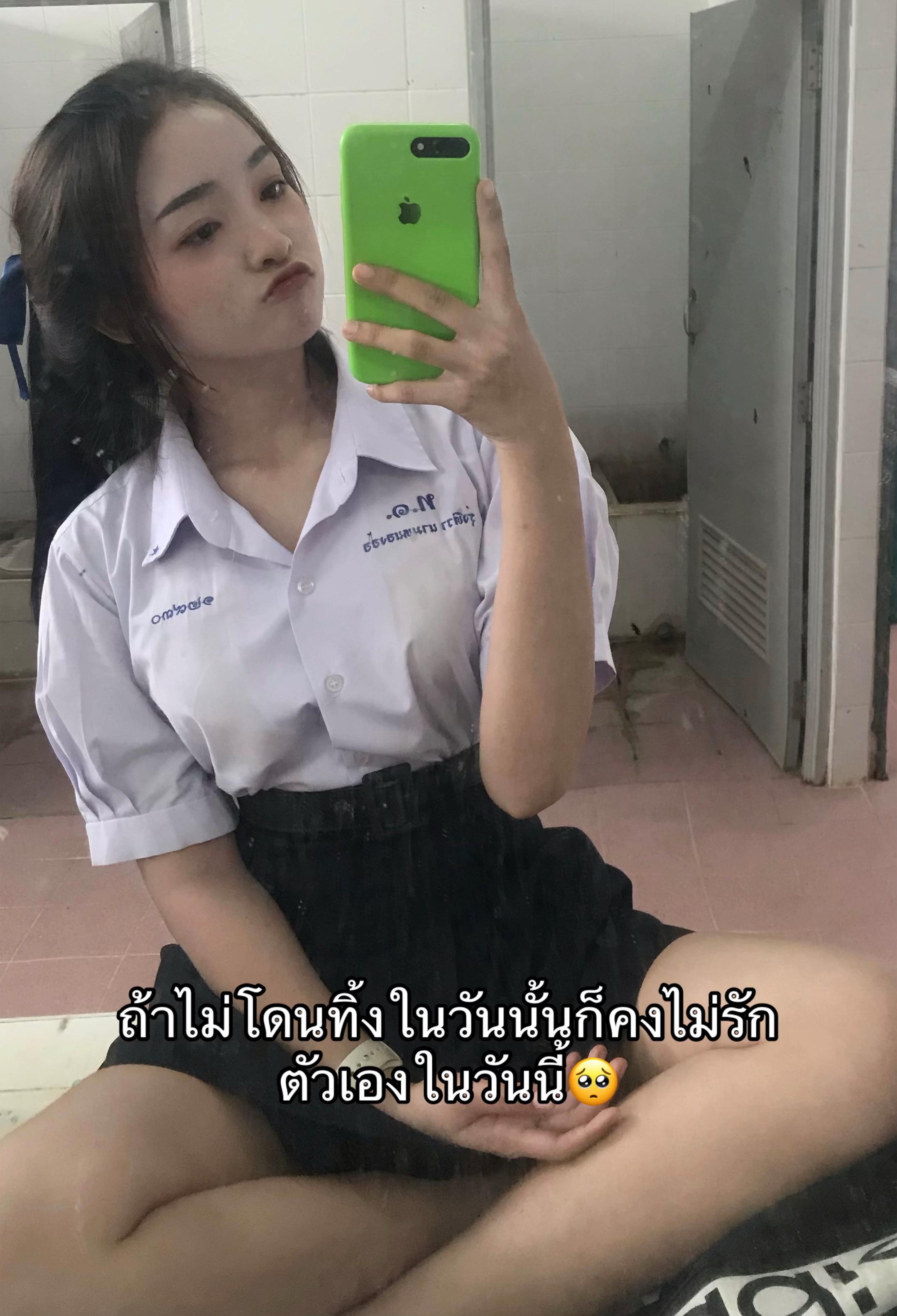 @ชมพู้วววววววววว🎀🫧