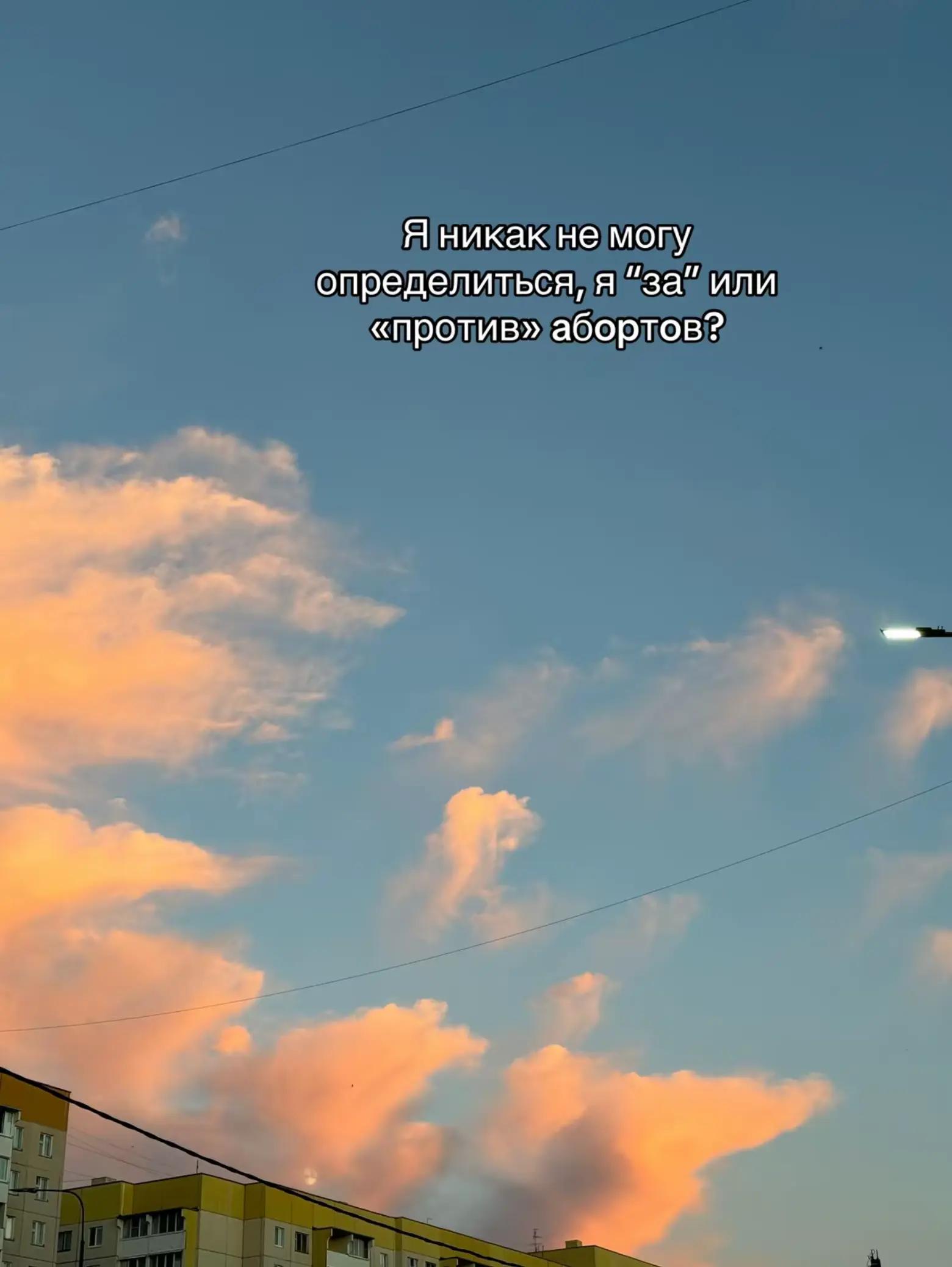 @депрессивный