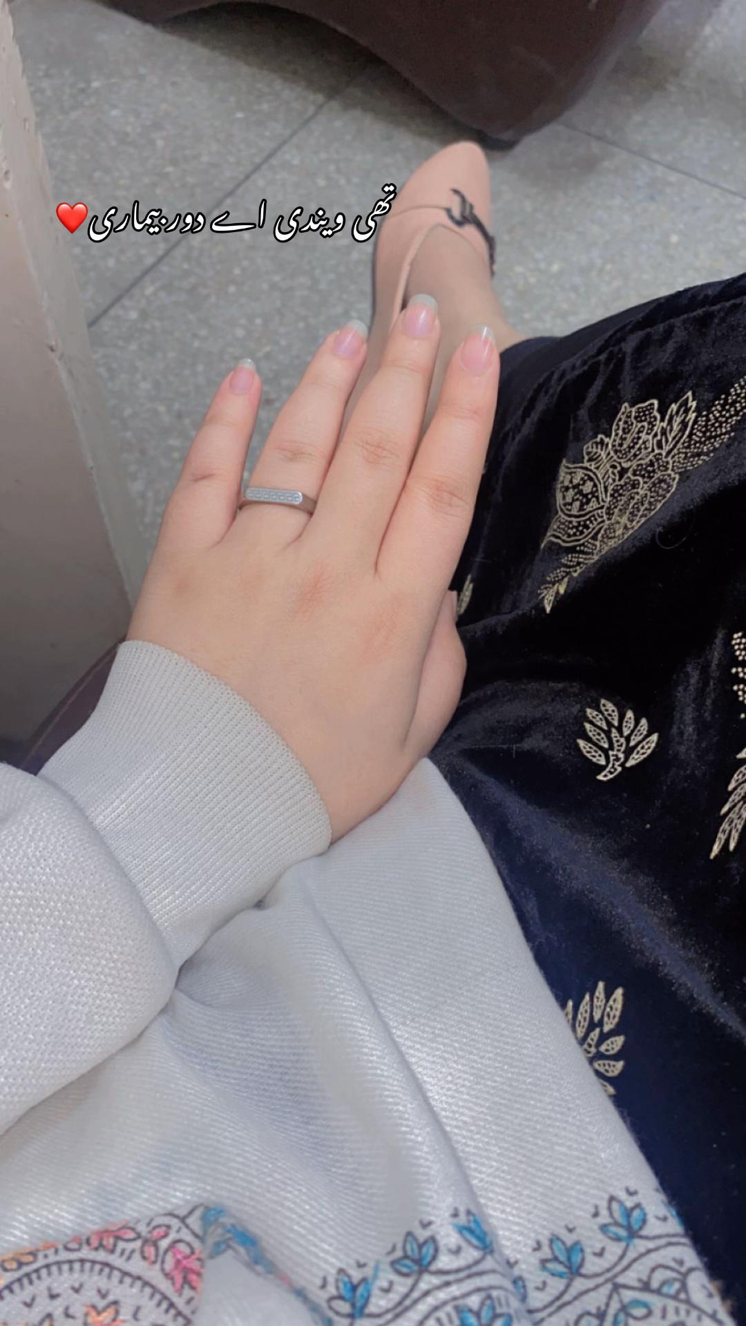 @𝐎𝐡𝐚𝐧𝐚ッ❤️➿