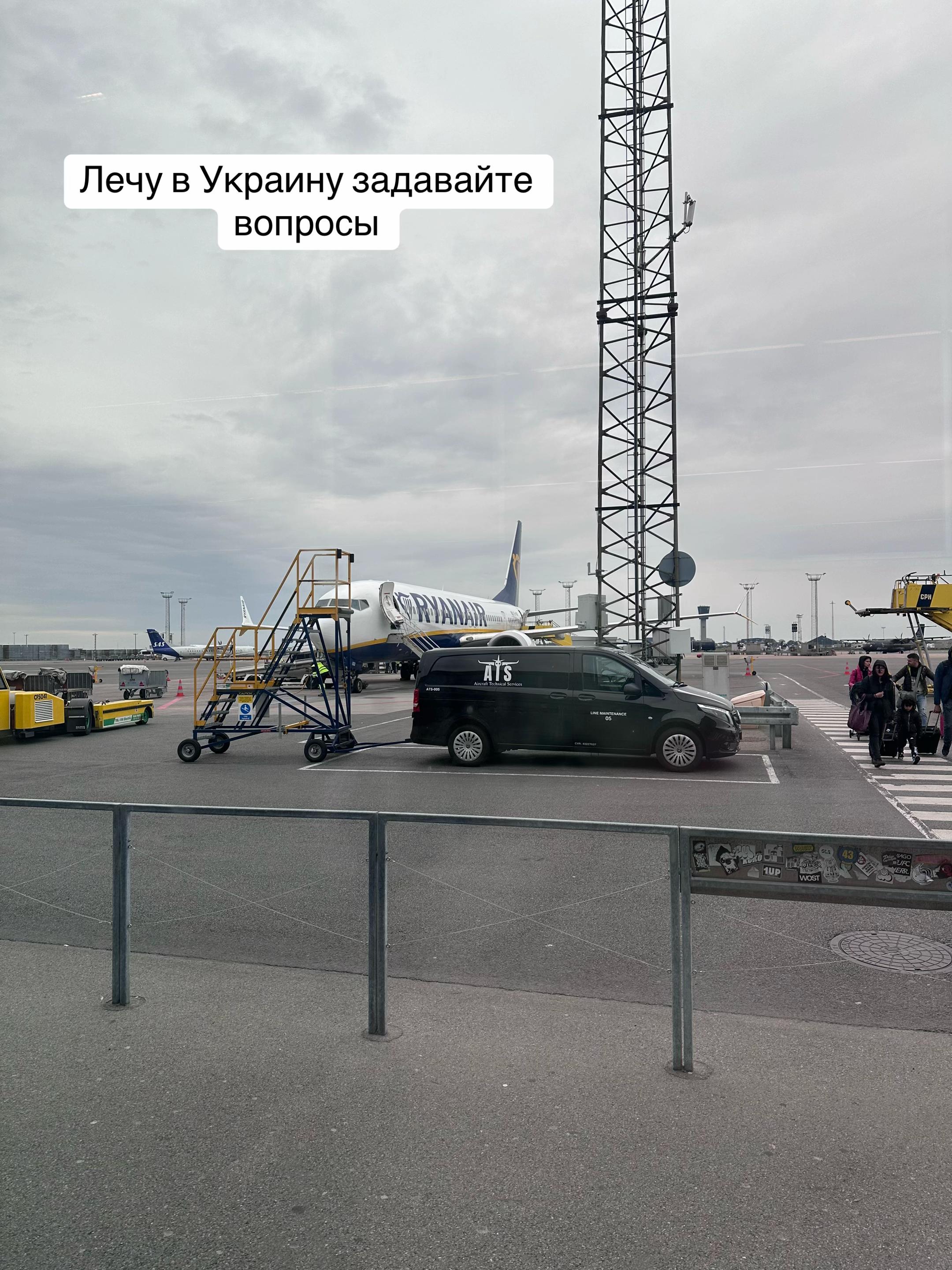 @Богдан Странный
