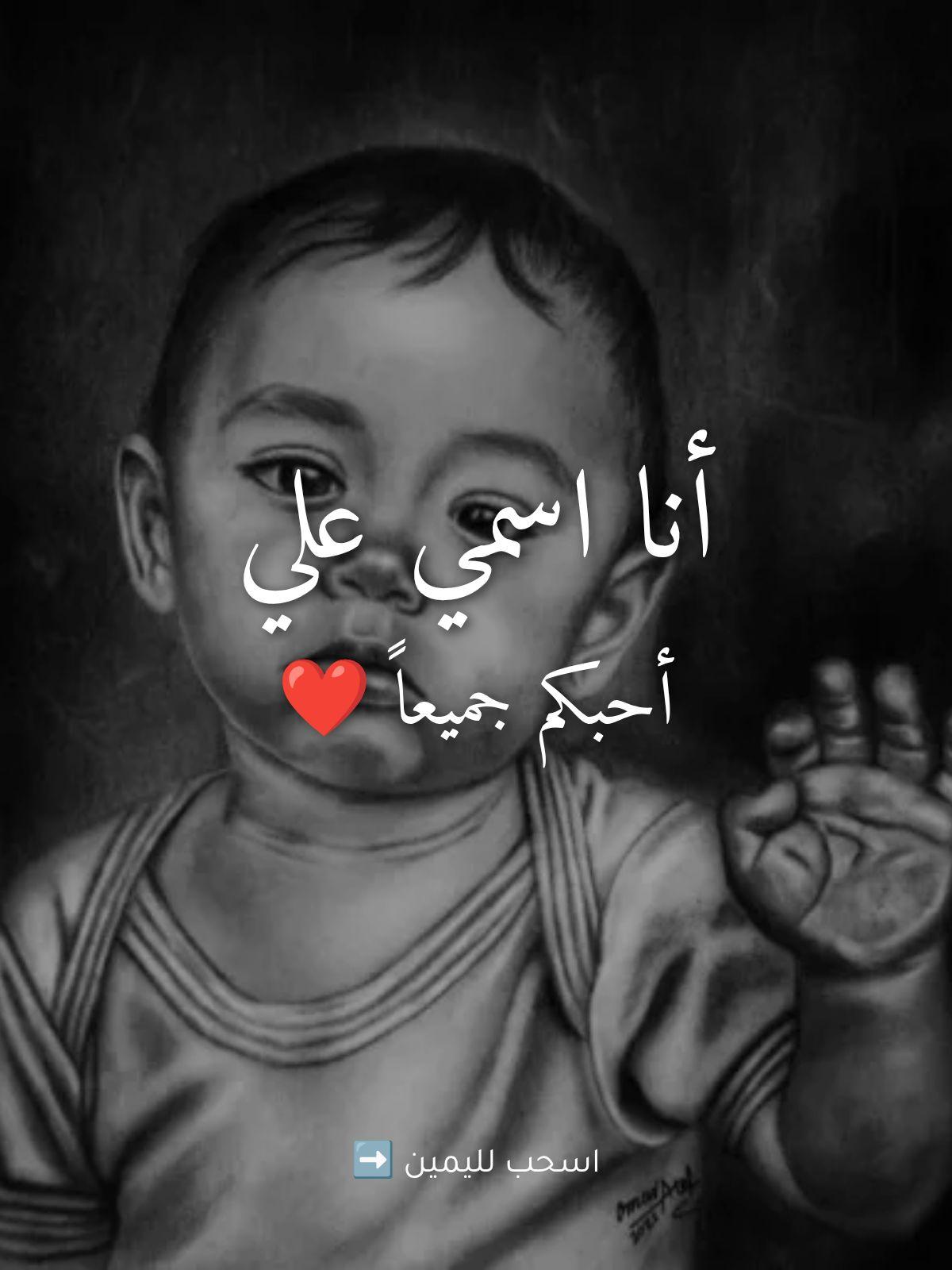 @#الصيصان1