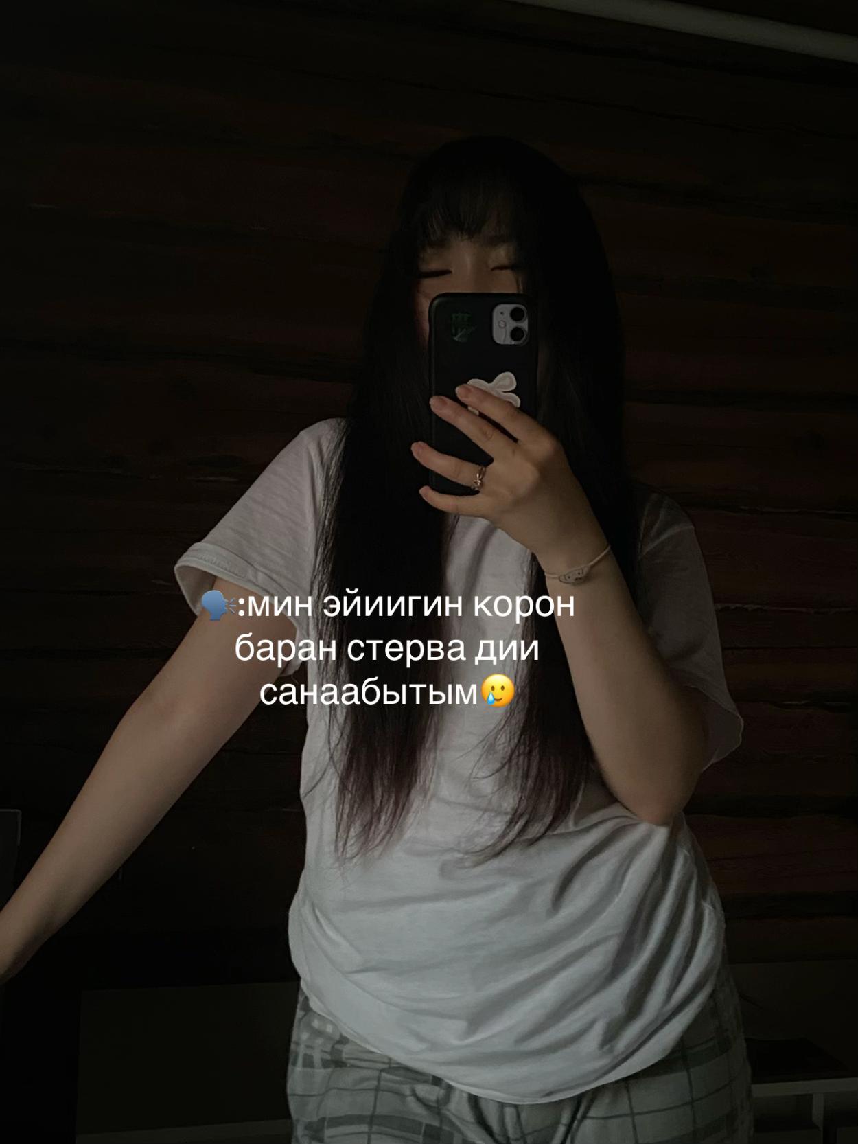 @sashiasih