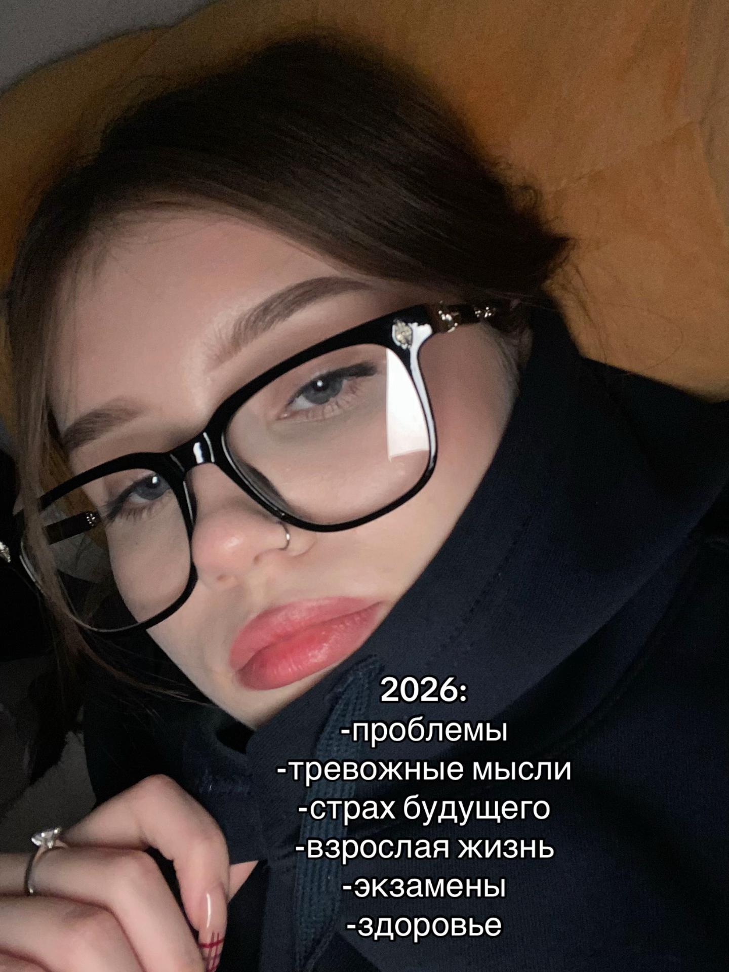 @тгк:sskso💋